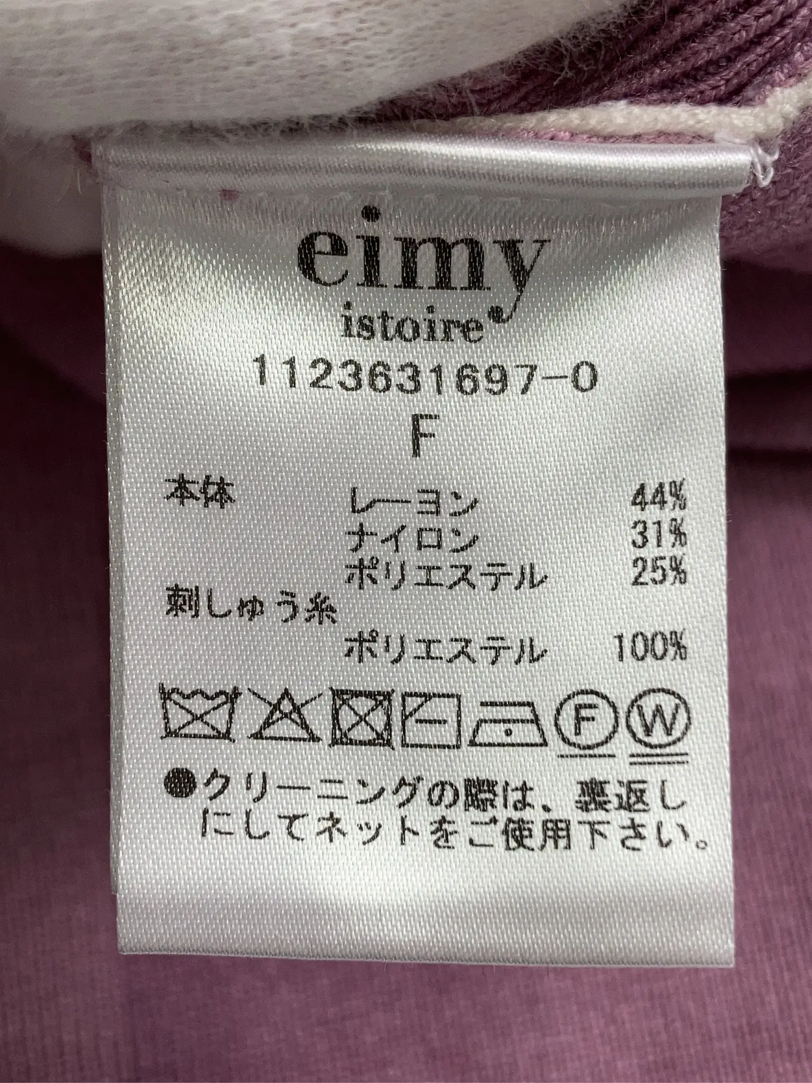 https://r2-worker.digdig.jp/product/a37bd447-01e7-46c3-adbf-3508ec0c98b8/792c99c6-17ad-4ad7-889a-9e33043daa7a