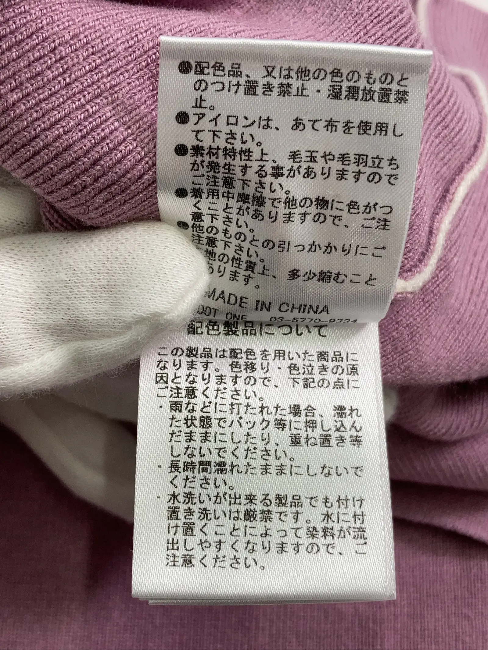 https://r2-worker.digdig.jp/product/a37bd447-01e7-46c3-adbf-3508ec0c98b8/96e5c472-2f9d-43de-af10-064ea508f704