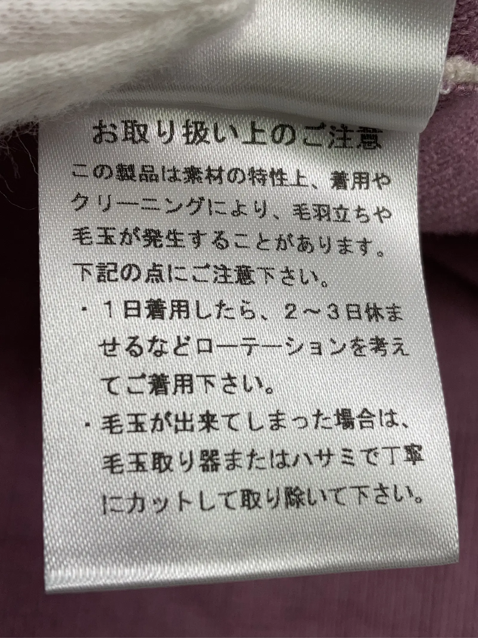 https://r2-worker.digdig.jp/product/a37bd447-01e7-46c3-adbf-3508ec0c98b8/e042444b-6d16-4e9a-9c34-40f408e64fc7