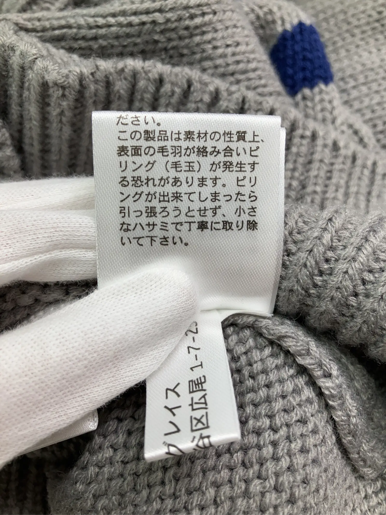 https://r2-worker.digdig.jp/product/a37d30db-da8c-48b5-b8c7-2a7ff2a950dc/ee4506c8-dca7-42ea-b432-389c5ee54e6b