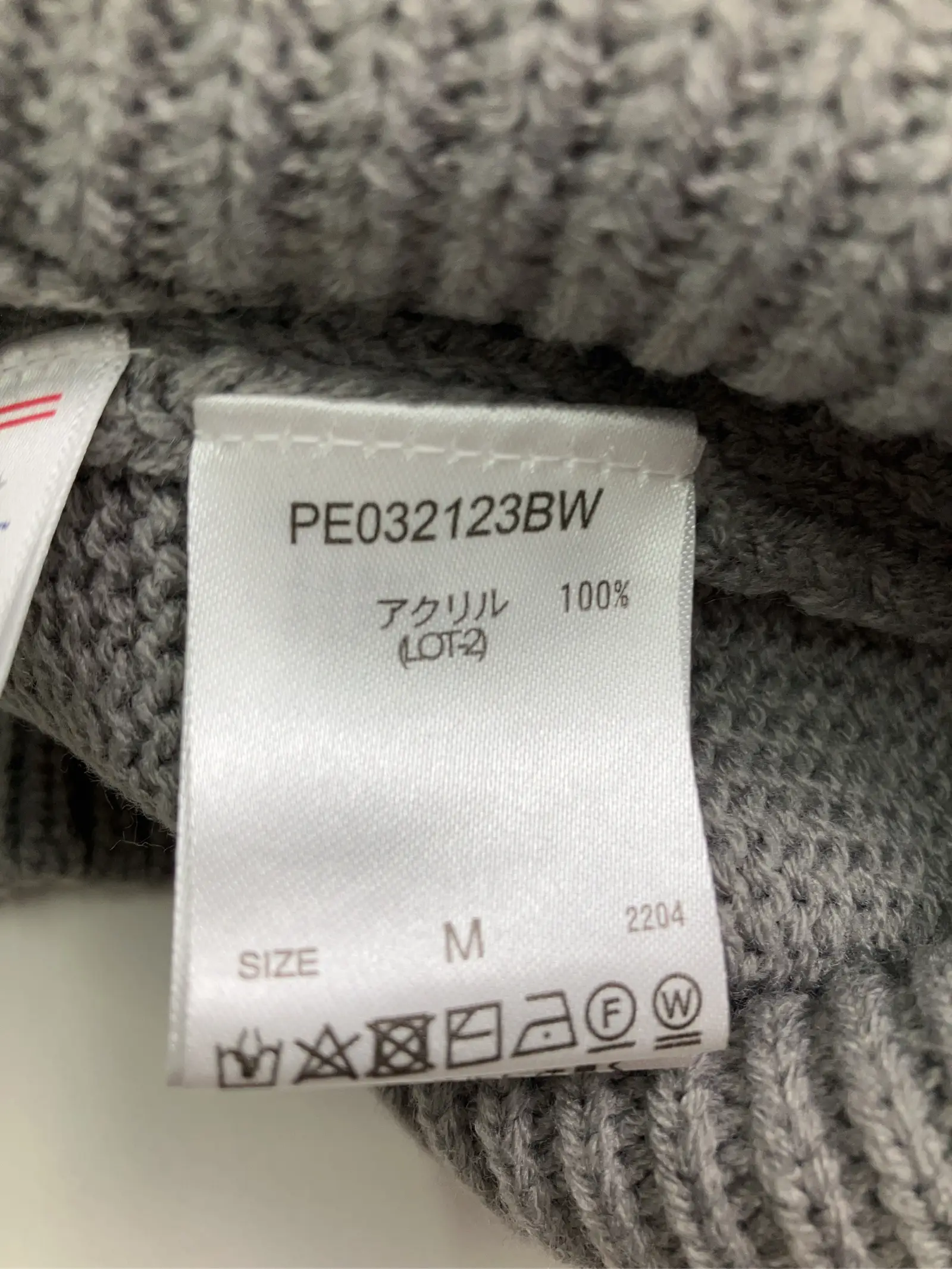 https://r2-worker.digdig.jp/product/a37d30db-da8c-48b5-b8c7-2a7ff2a950dc/fd447d03-b462-4532-8278-cc3c594bfbba