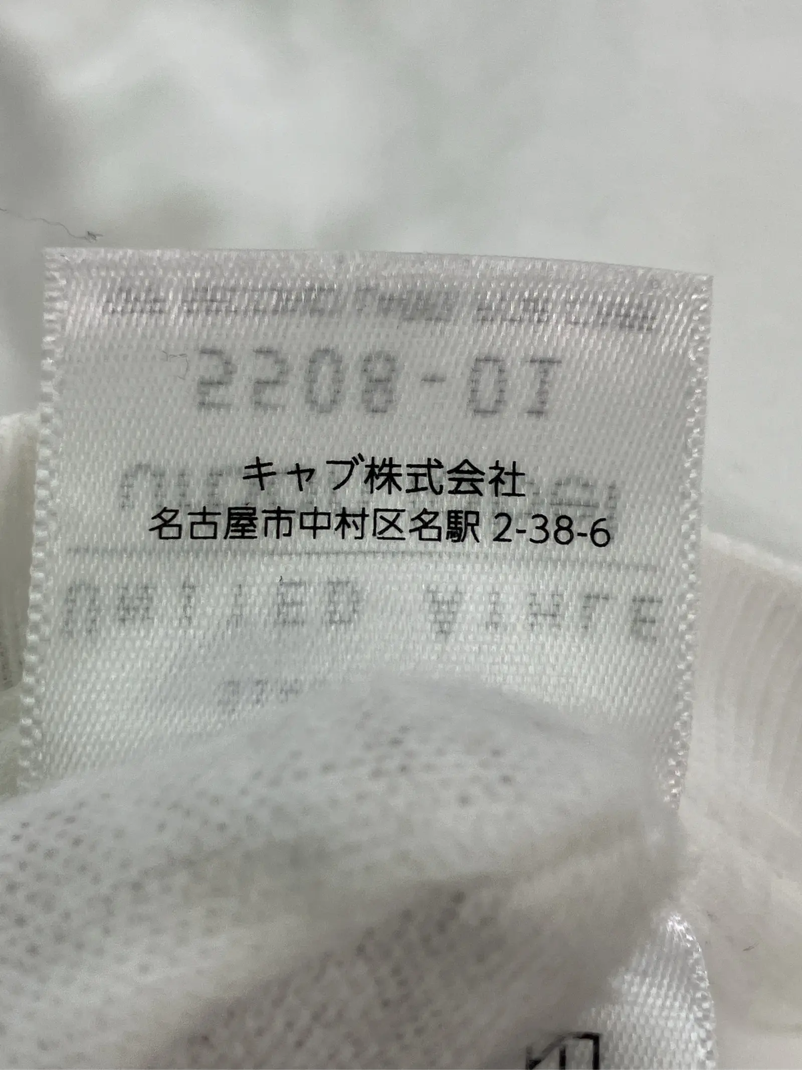 https://r2-worker.digdig.jp/product/a37e6657-be41-4a0d-8712-6fe706cd8219/78716a63-2a51-4d7c-ac69-5f6d7250fe29
