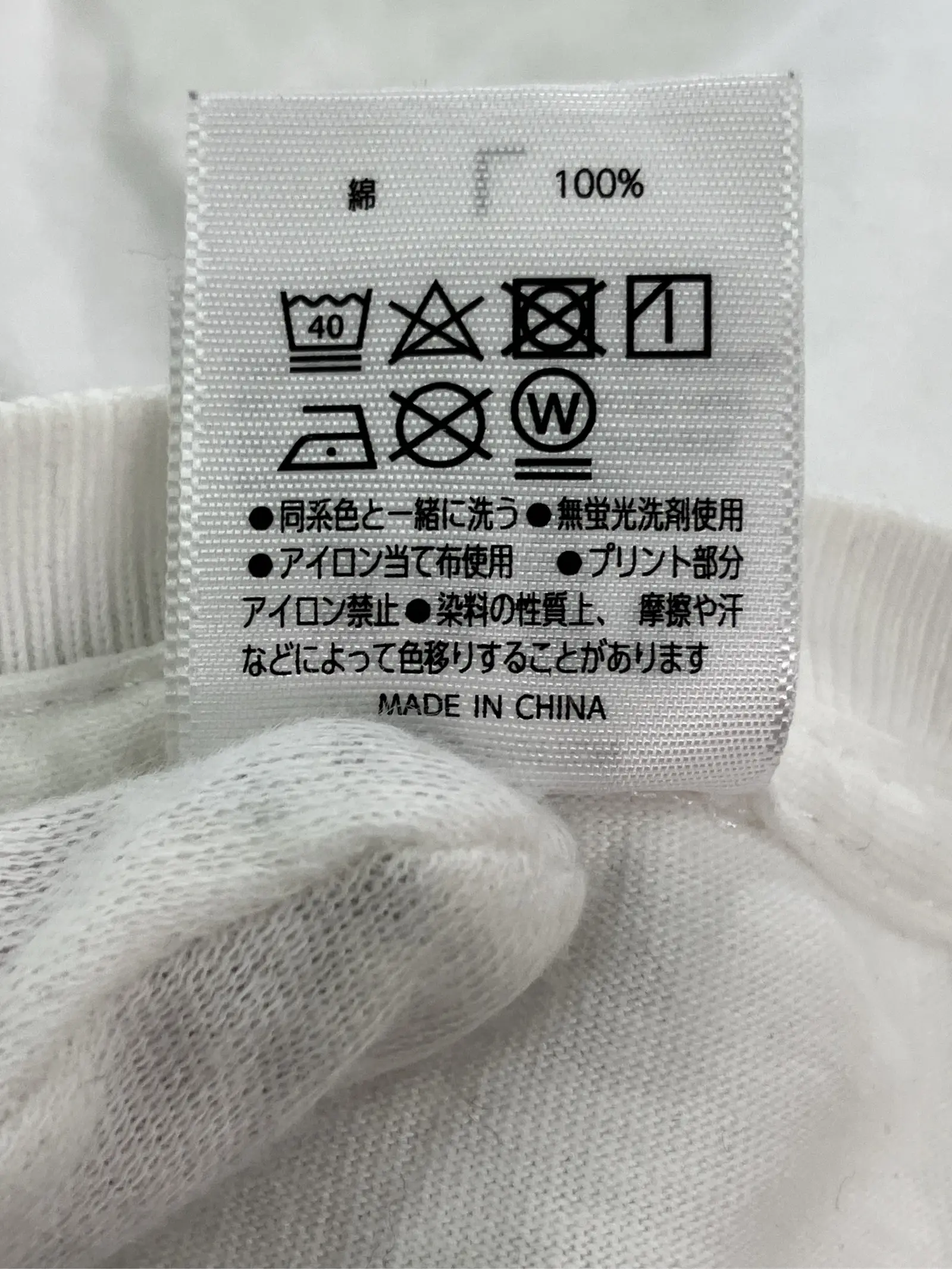 https://r2-worker.digdig.jp/product/a37e6657-be41-4a0d-8712-6fe706cd8219/82d285bc-0b9f-4859-98e3-4a059463da54
