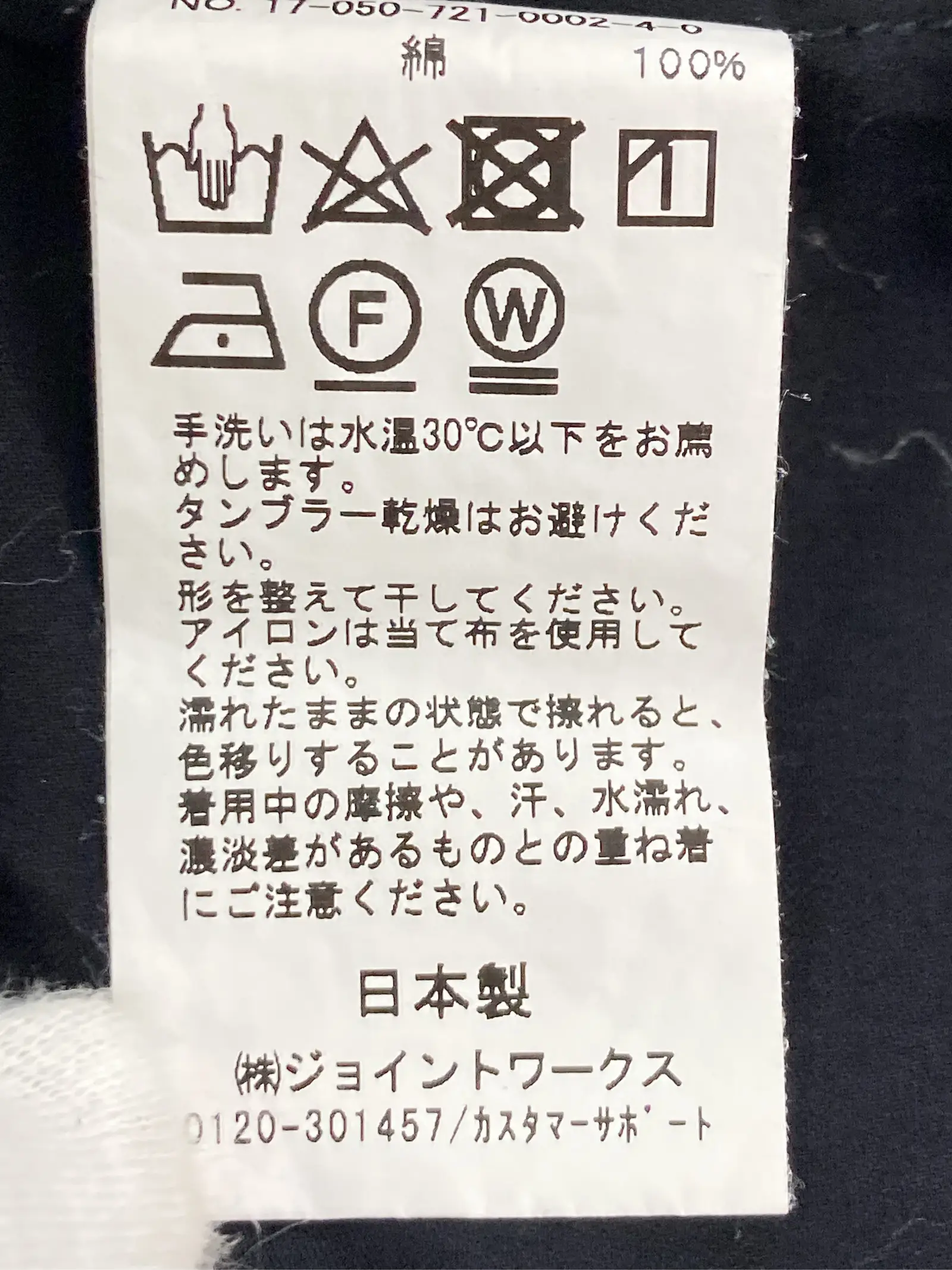 https://r2-worker.digdig.jp/product/a37eaa7e-8630-46ec-8f99-c4e279f7157a/309b40c3-28c9-4501-8fca-a1791b7d9422