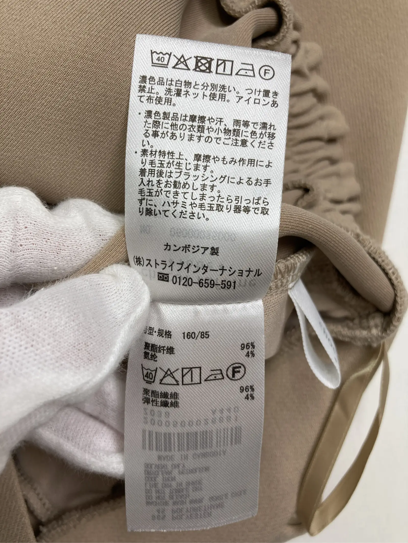 https://r2-worker.digdig.jp/product/a380ba4e-9cdf-4977-a954-52cdb53f59fa/3f8d2622-0617-4a6c-9a5f-019fb209bfc2