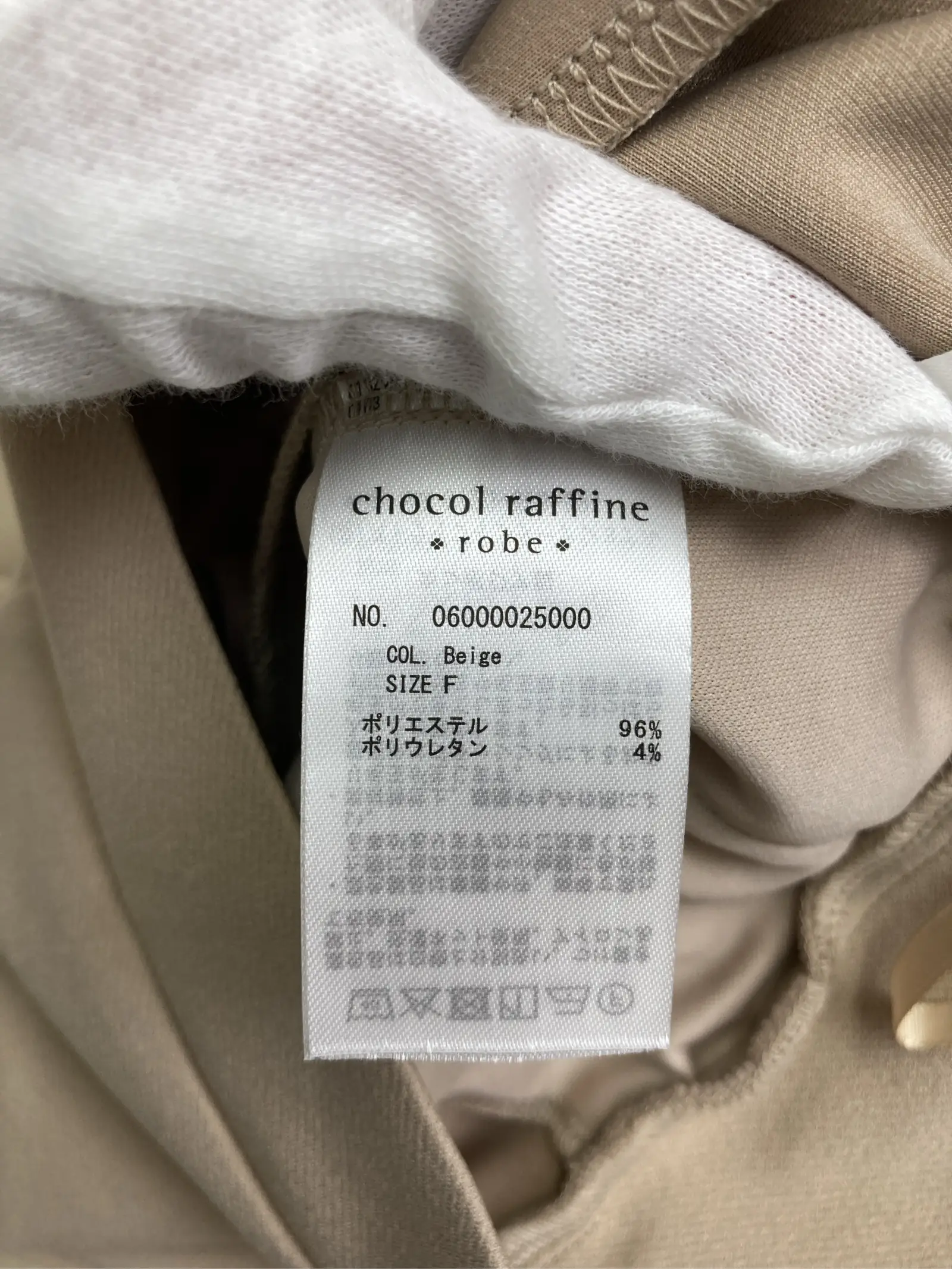 https://r2-worker.digdig.jp/product/a380ba4e-9cdf-4977-a954-52cdb53f59fa/6f686e79-2398-43a7-9fdc-7608ccfdf05a