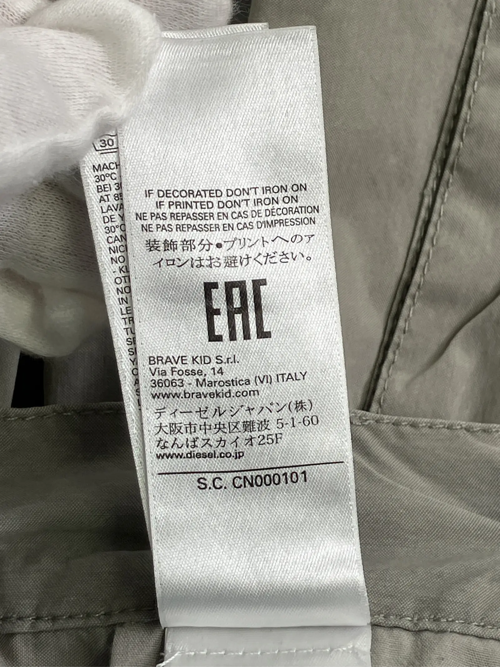https://r2-worker.digdig.jp/product/a381a0d8-5447-4ab1-9b89-d45f73aebe96/5e0367a4-3835-4af7-ad56-412bcc7a0365