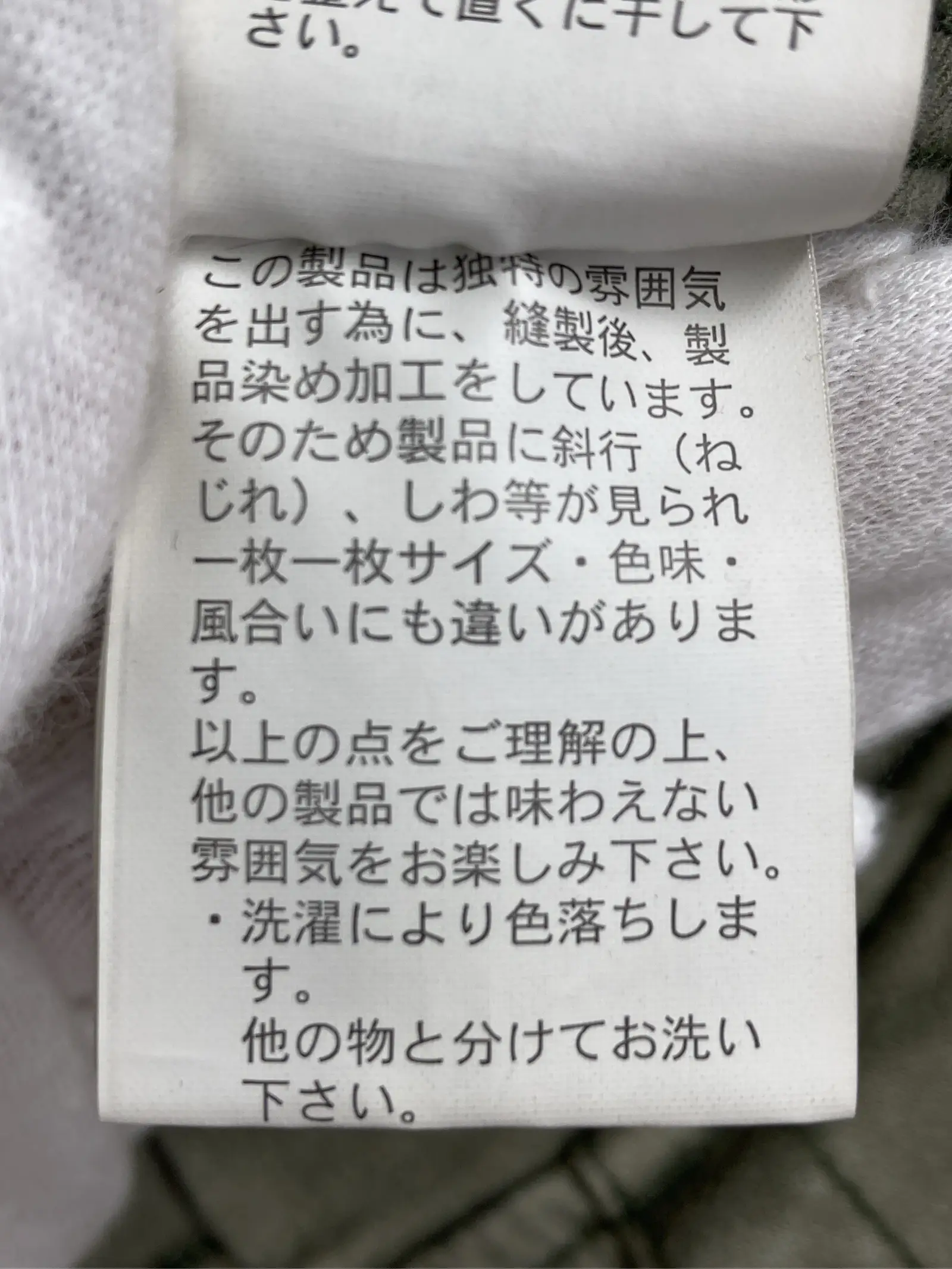 https://r2-worker.digdig.jp/product/a382e710-cef6-4a80-ab6a-53848a50b08a/15bdb2a6-2274-497c-a7f8-52369e61e01b