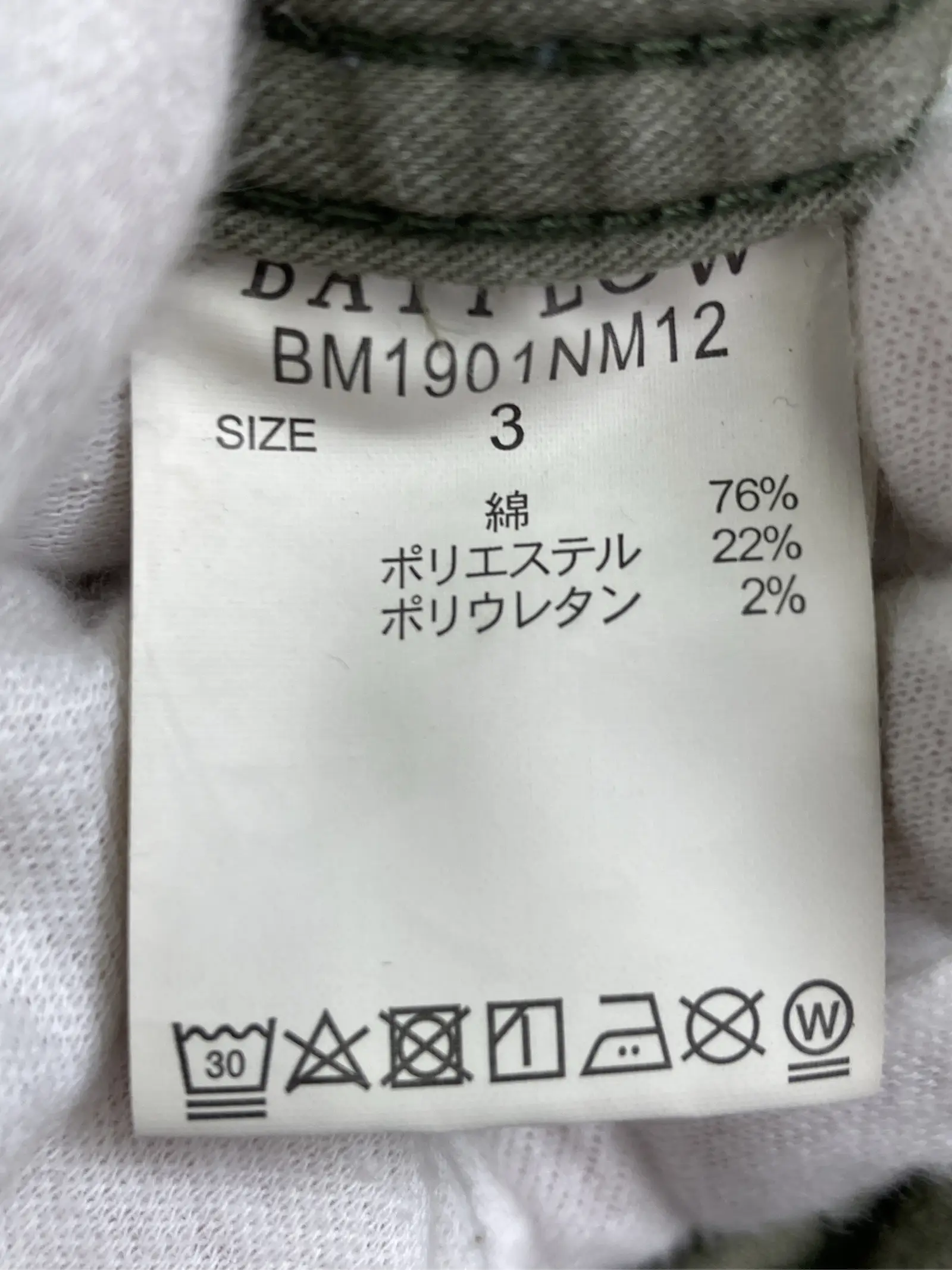 https://r2-worker.digdig.jp/product/a382e710-cef6-4a80-ab6a-53848a50b08a/32dd969e-9b73-43a8-b1fe-7a46d58aa918