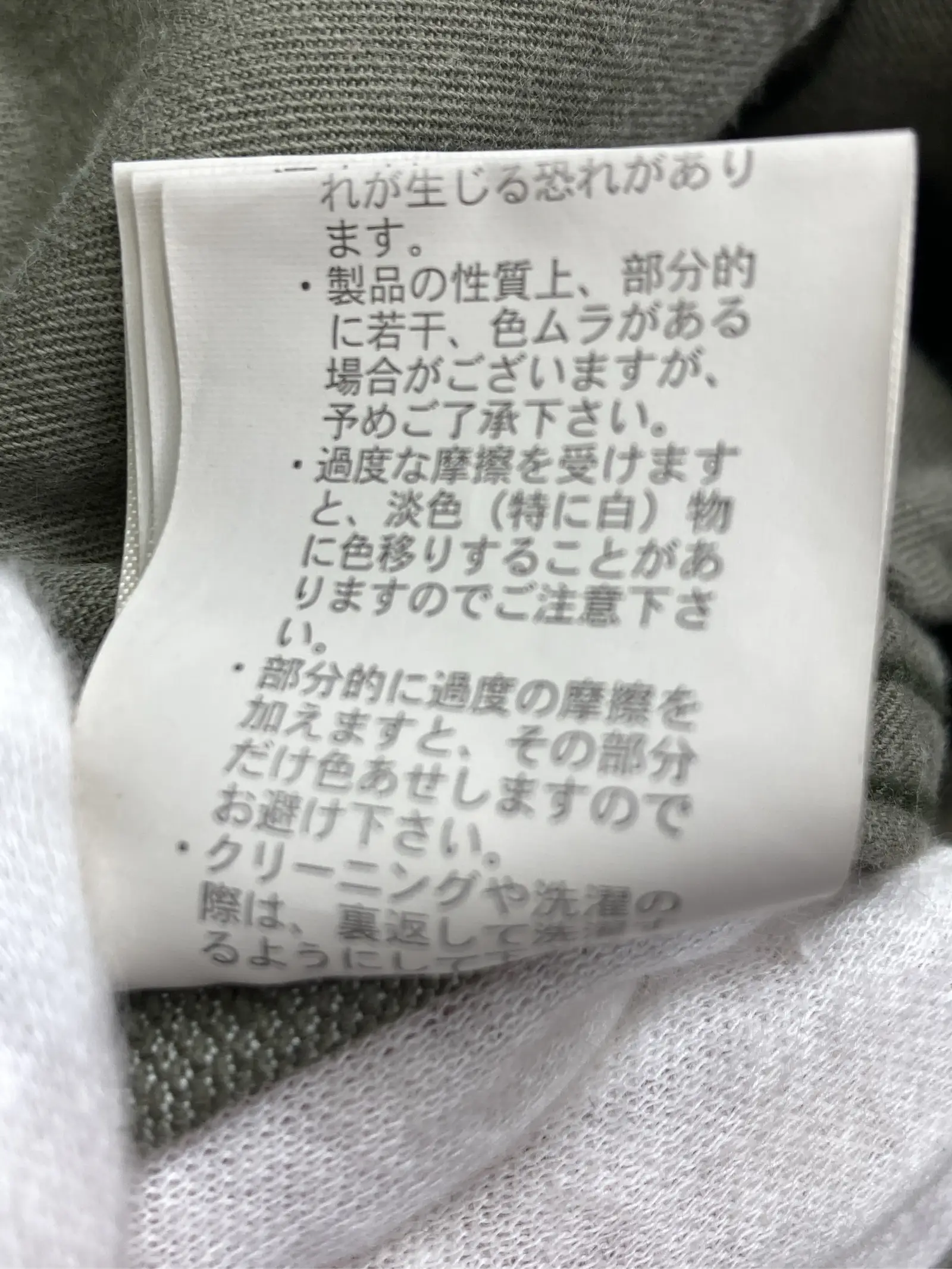 https://r2-worker.digdig.jp/product/a382e710-cef6-4a80-ab6a-53848a50b08a/5c20a97e-d049-4eda-b466-c9bdc4ca7d11