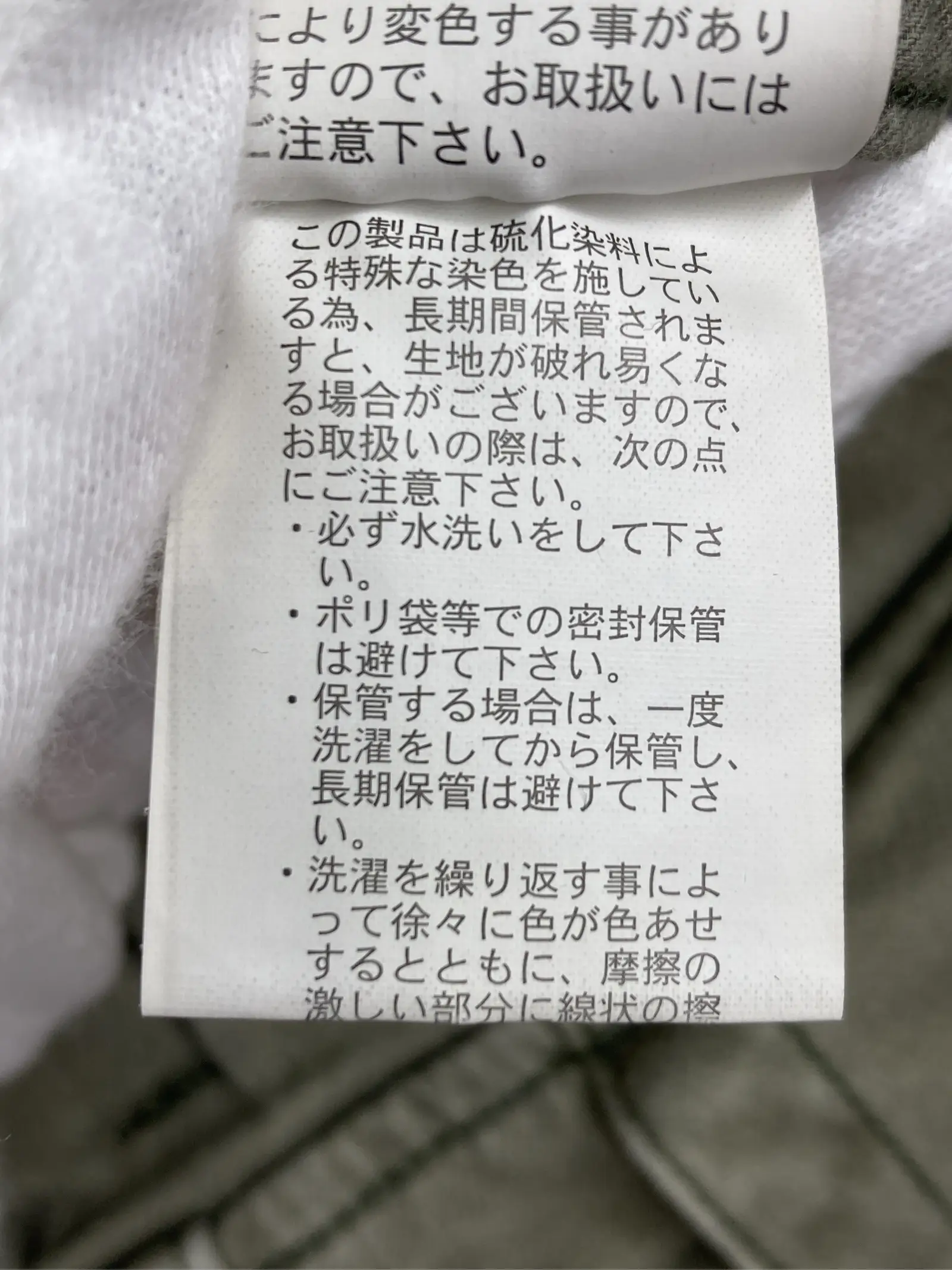 https://r2-worker.digdig.jp/product/a382e710-cef6-4a80-ab6a-53848a50b08a/96bbfa76-4d3b-4398-8450-8191577c184c