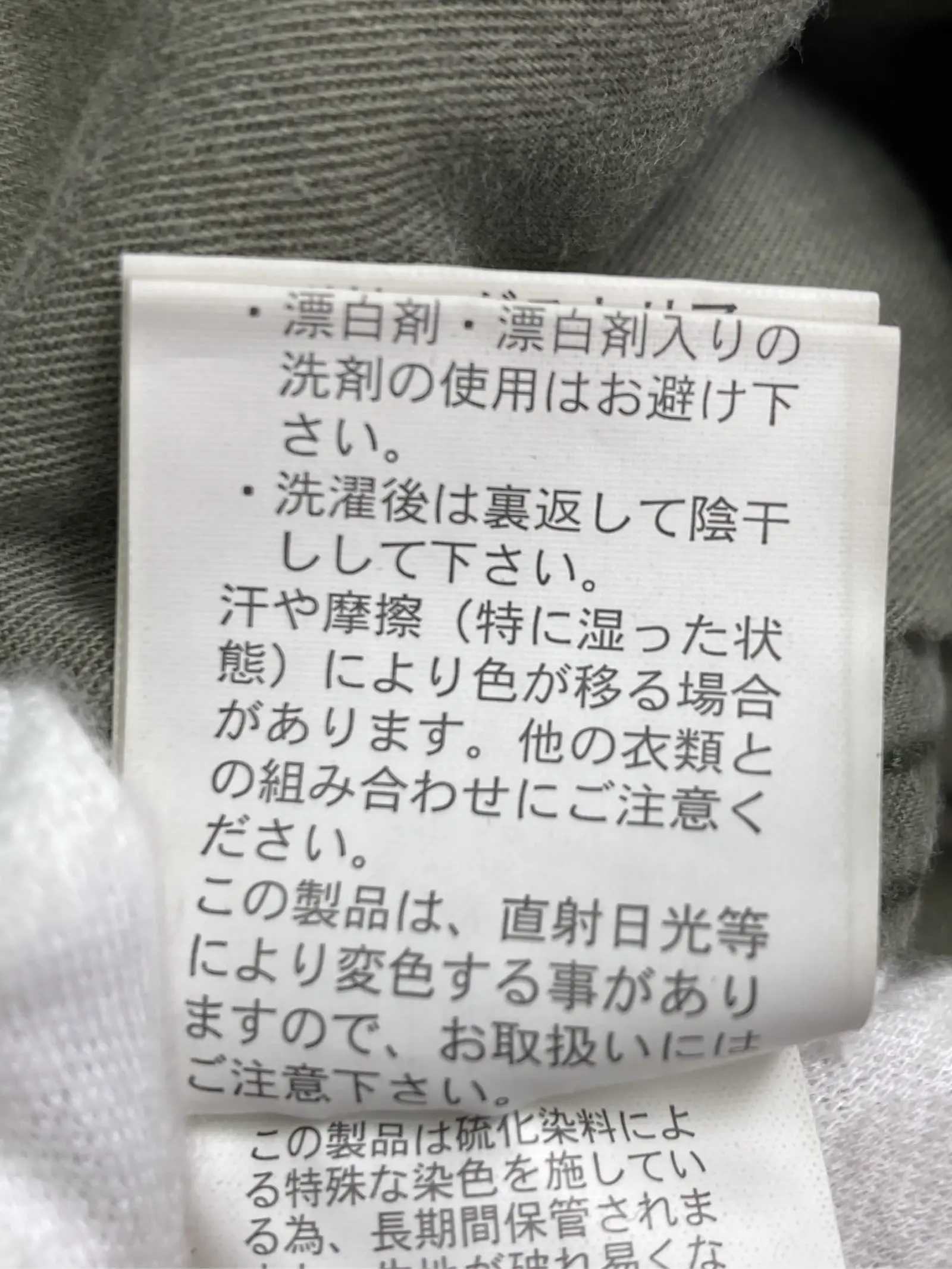 https://r2-worker.digdig.jp/product/a382e710-cef6-4a80-ab6a-53848a50b08a/ae570527-b756-40b4-bbdd-130dd5b01849