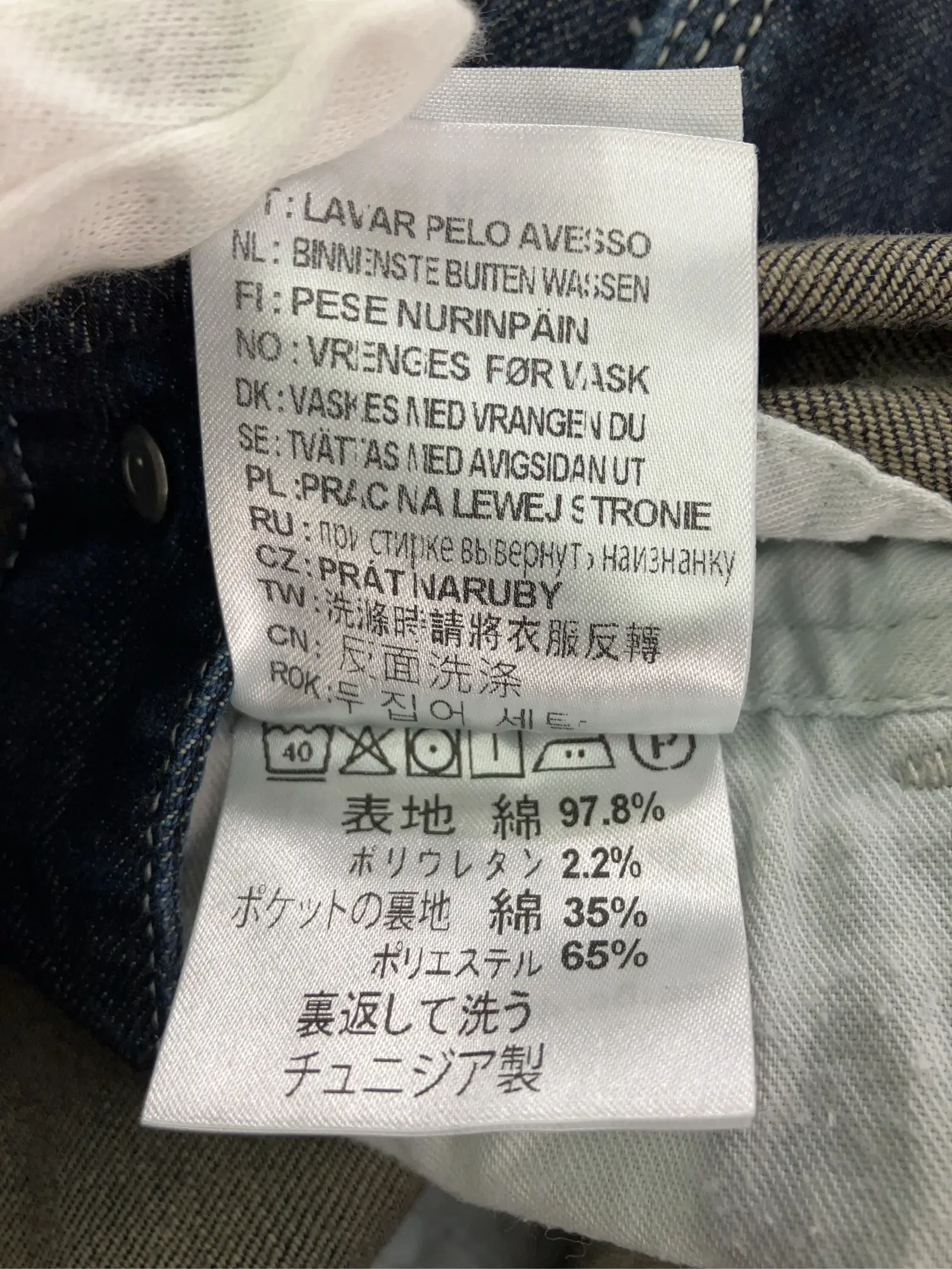 https://r2-worker.digdig.jp/product/a383f0c0-9bf7-4451-b1e0-17aba8a6bc27/19138201-104e-44f3-b7ad-416ebbd5e658