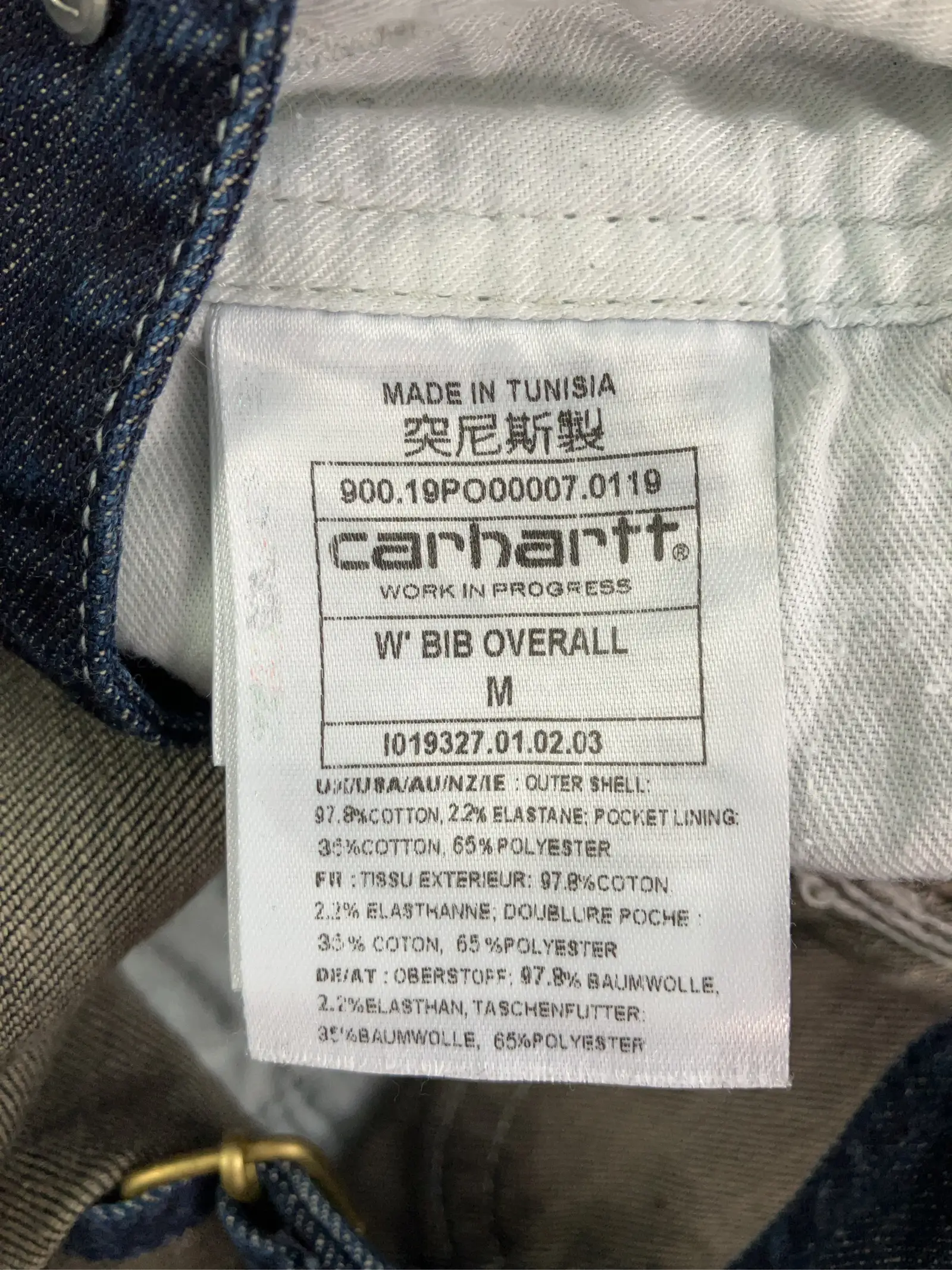 https://r2-worker.digdig.jp/product/a383f0c0-9bf7-4451-b1e0-17aba8a6bc27/89ab1379-12e8-41d4-80fc-1a8a98c19553