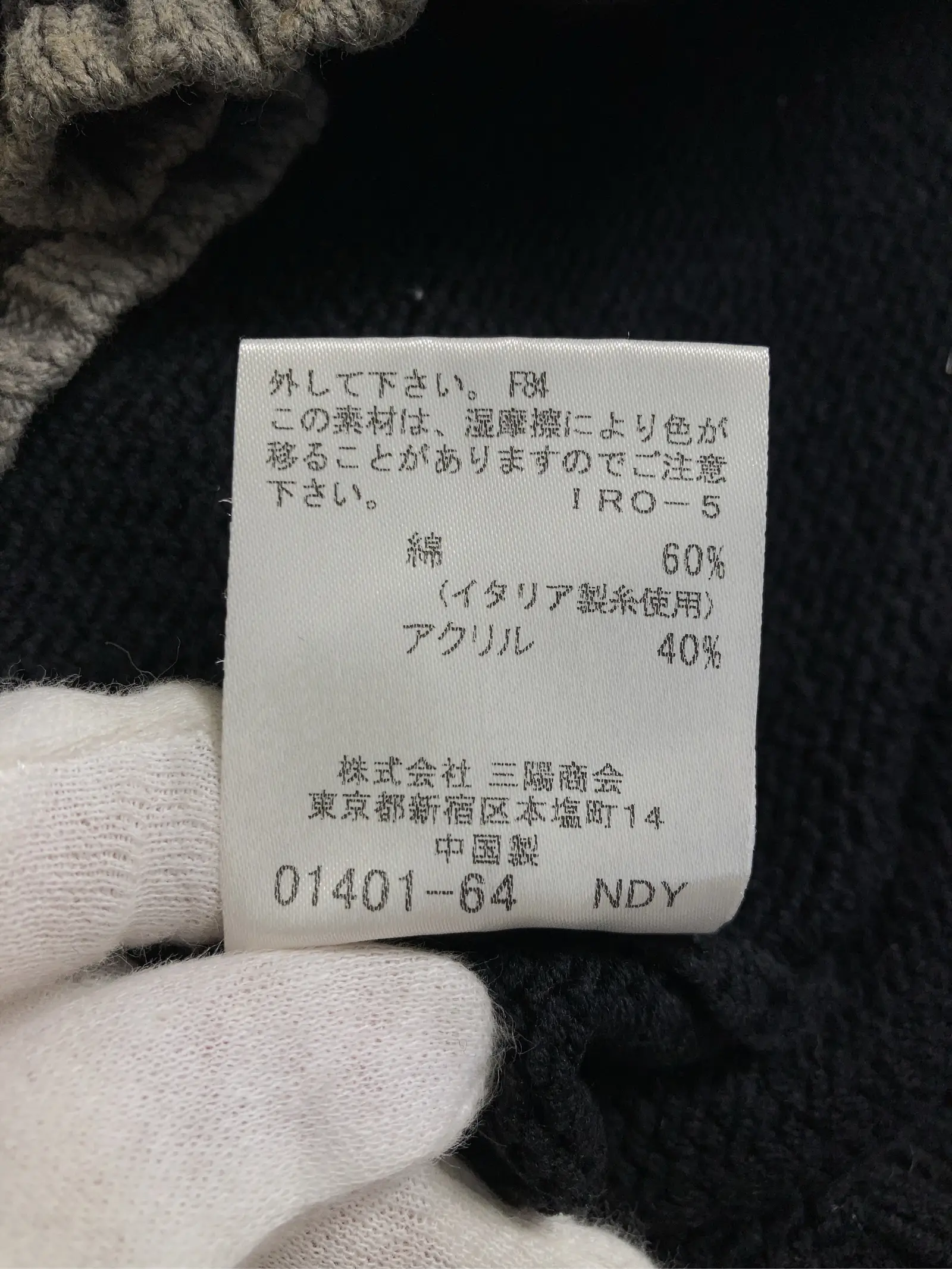 https://r2-worker.digdig.jp/product/a3844bae-0bc1-4dea-8f7a-b3e9d8ffb0cf/049fd832-434d-4682-b2f6-0b5fe09d43f3