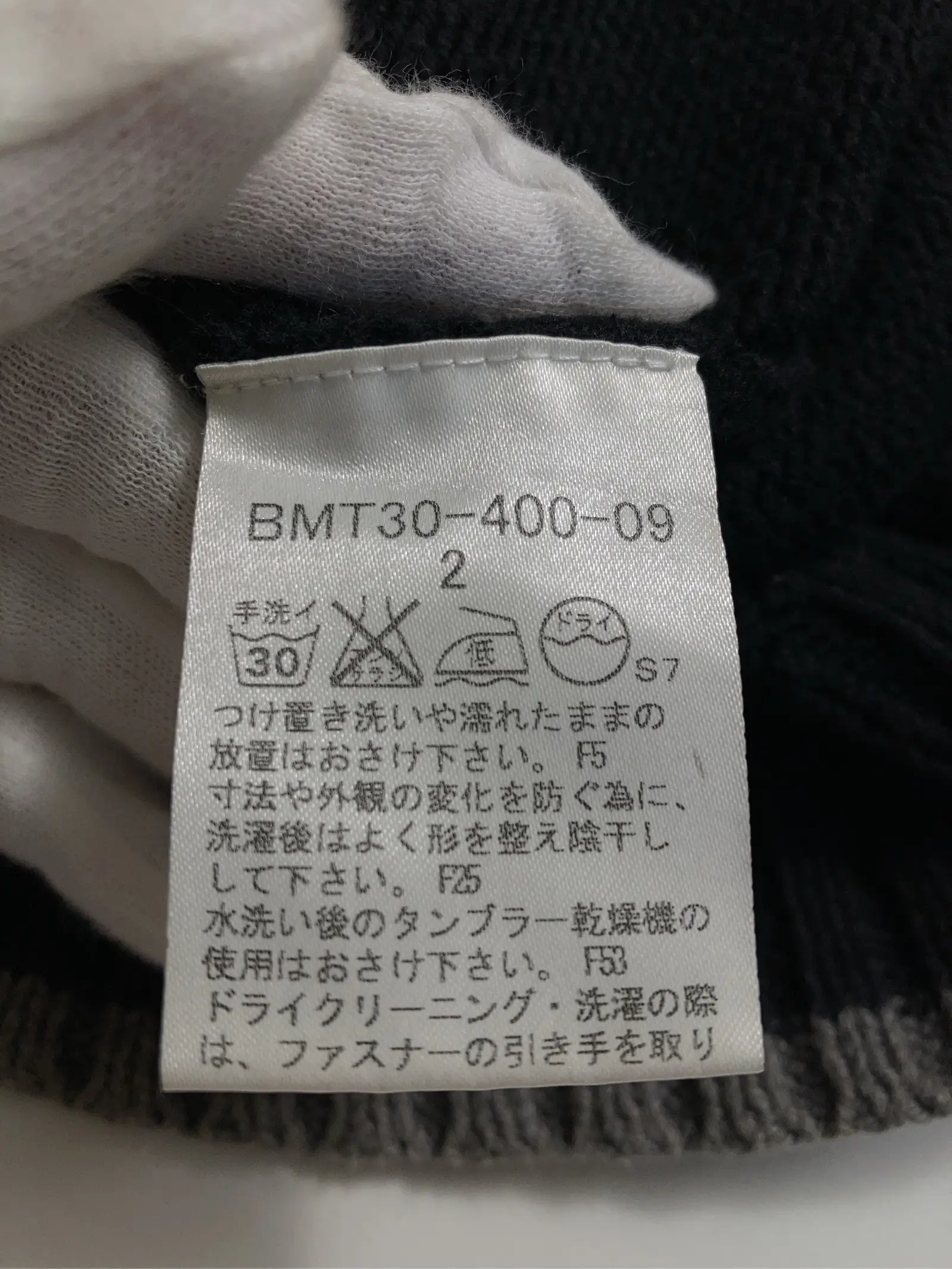 https://r2-worker.digdig.jp/product/a3844bae-0bc1-4dea-8f7a-b3e9d8ffb0cf/39fe429d-bad1-4516-a960-9b8257bb955b