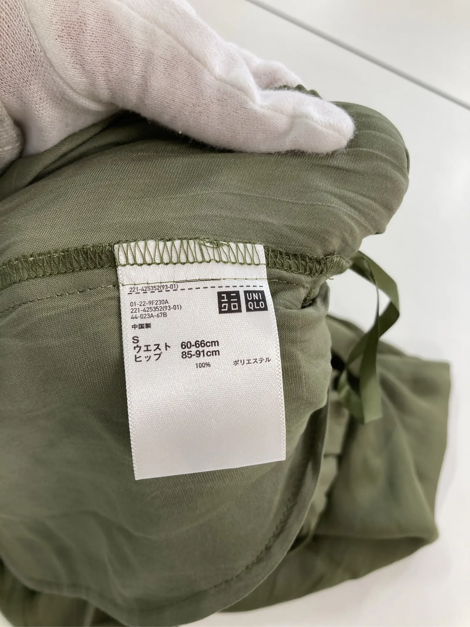 https://r2-worker.digdig.jp/product/a38a73b3-401b-437f-90df-1a96bbcaab76/1e7436c6-7589-4689-a5dd-1884425f4b56