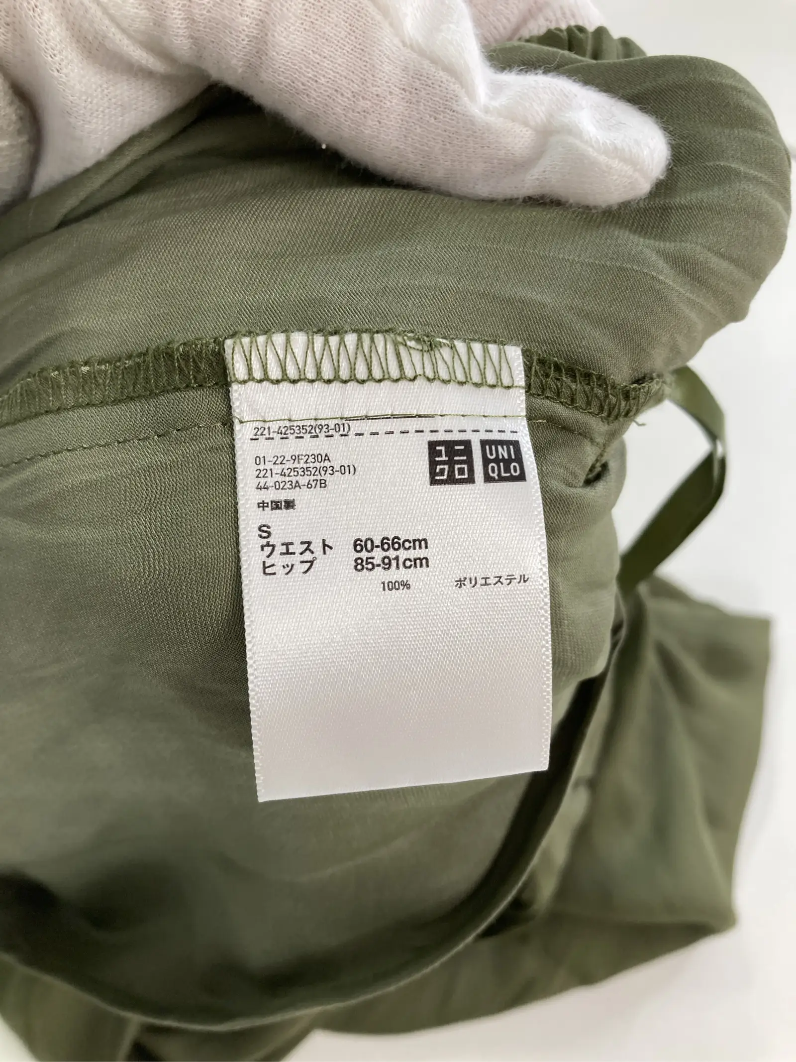https://r2-worker.digdig.jp/product/a38a73b3-401b-437f-90df-1a96bbcaab76/27f26772-db70-4938-a62b-27d9479c0215