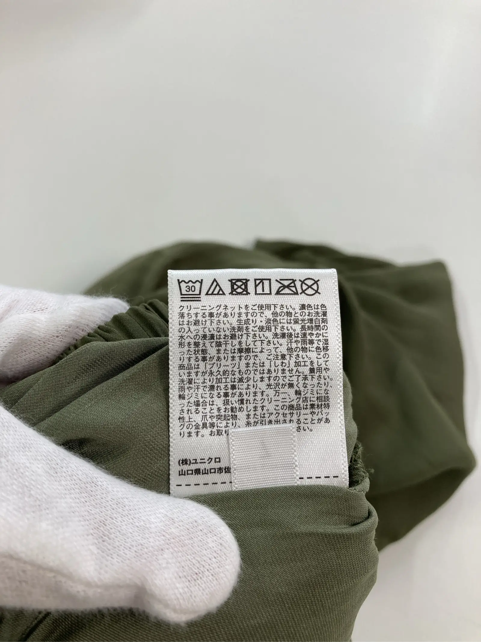 https://r2-worker.digdig.jp/product/a38a73b3-401b-437f-90df-1a96bbcaab76/b6480bce-8b68-472c-bd99-92cbcecdf578