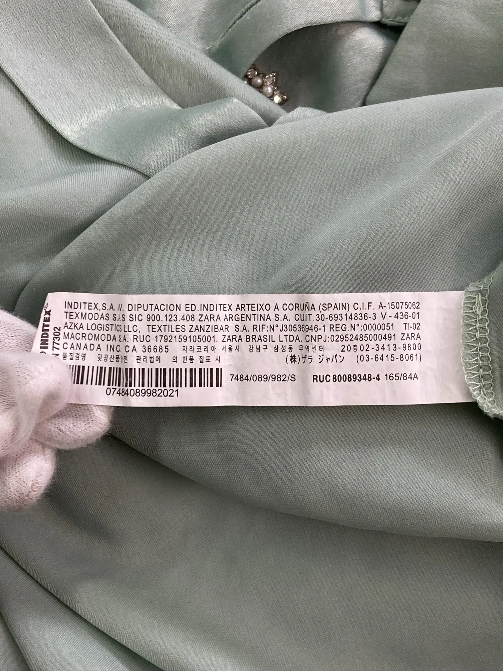 https://r2-worker.digdig.jp/product/a38b7ce6-c9da-488c-a416-5587204138c1/79699152-4eca-4bab-bafb-41a66f3cbe75