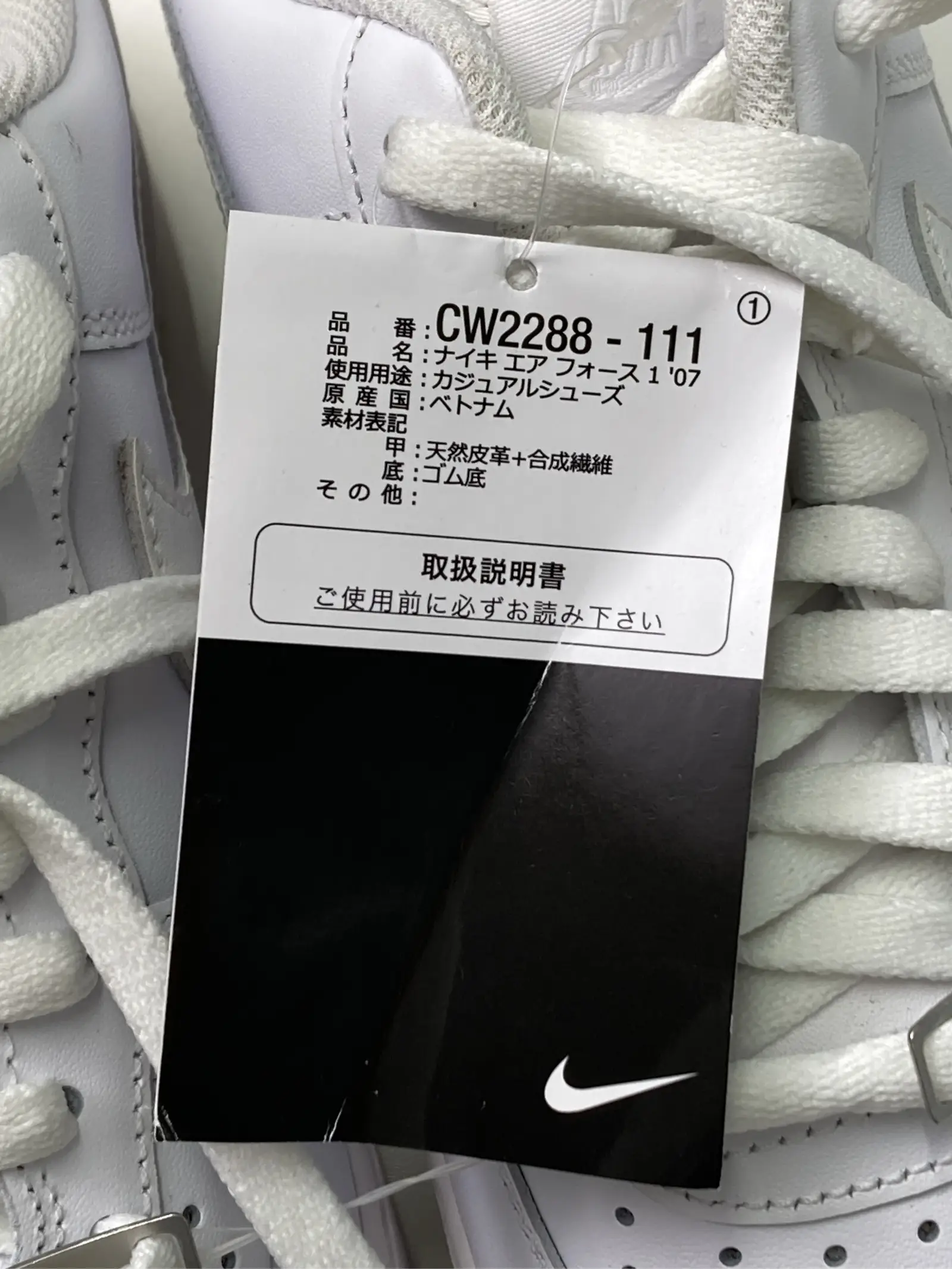 https://r2-worker.digdig.jp/product/a38cec2d-467e-4212-a6de-3c64d7561f74/b62ec18f-c1a9-4521-a843-36fb1e2d4643