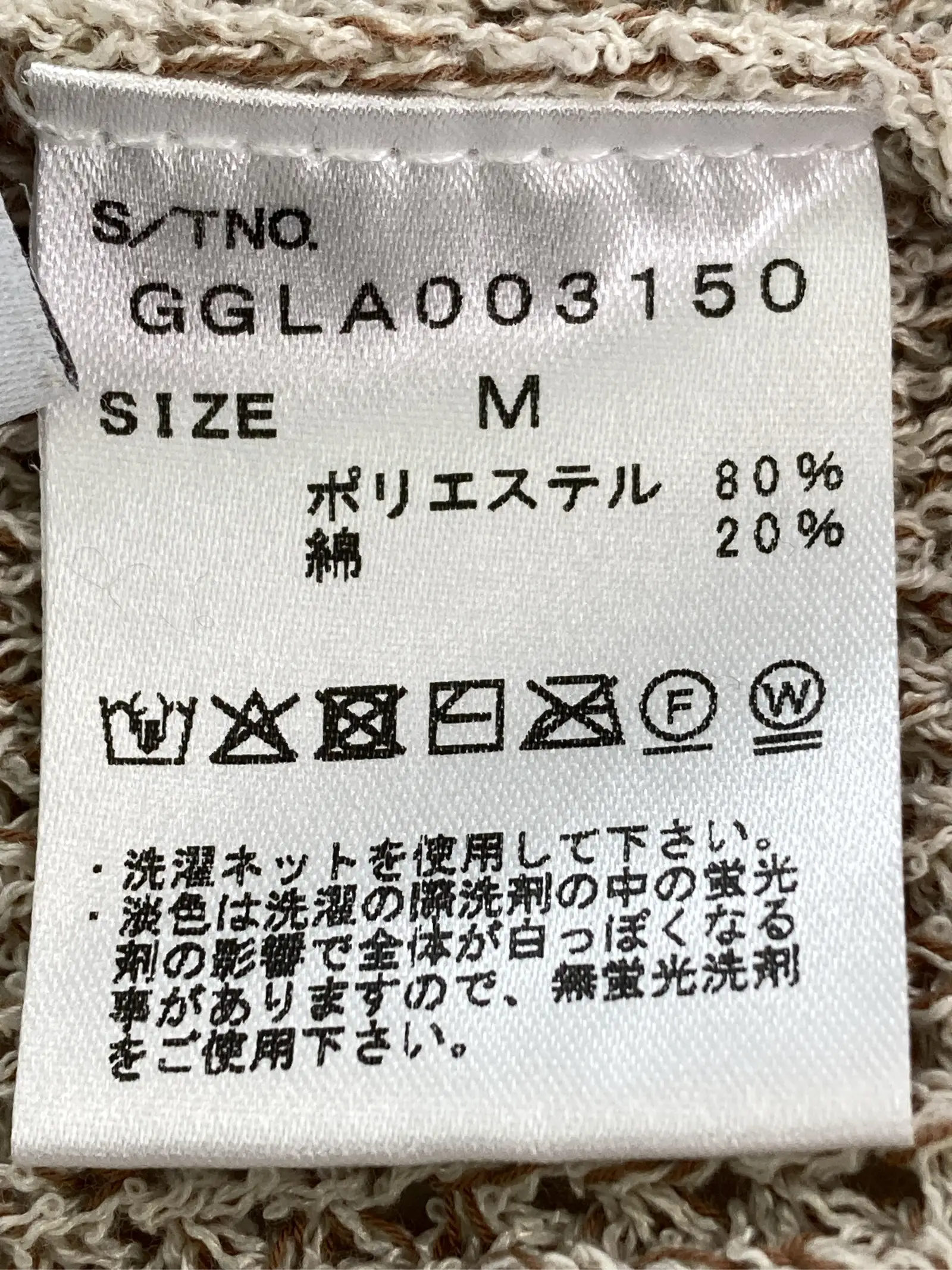 https://r2-worker.digdig.jp/product/a38d318a-8a61-4c5e-9b5f-68b2db441607/13bffe5d-0f85-4332-a12c-9e1401c2ddeb