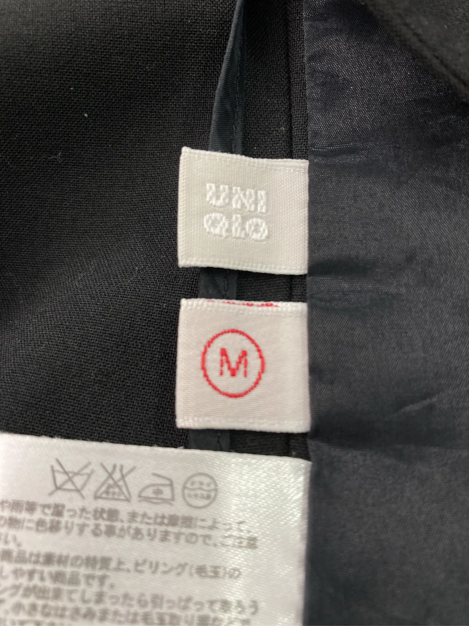 https://r2-worker.digdig.jp/product/a38ef748-0051-4dd7-aa2c-a1d6371da6c6/6bc50021-a272-4474-97cd-49a8975f3cb9