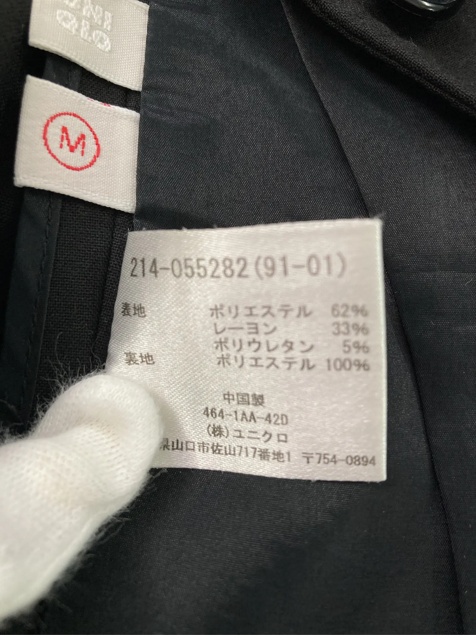 https://r2-worker.digdig.jp/product/a38ef748-0051-4dd7-aa2c-a1d6371da6c6/6ffd1e6a-895c-479b-8cd9-4b5cd77438f6