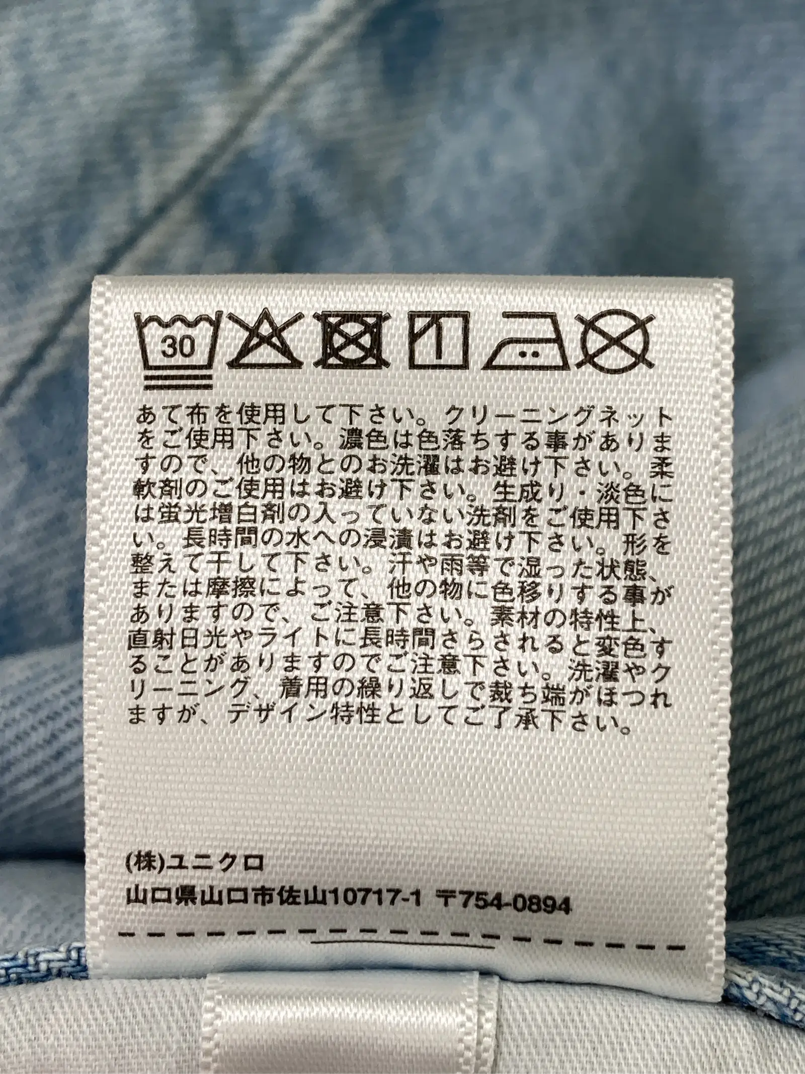 https://r2-worker.digdig.jp/product/a38f25b6-0289-4afd-ac54-33a4962ba5a2/2ab589b9-4287-4be6-8c90-c9e57752a698