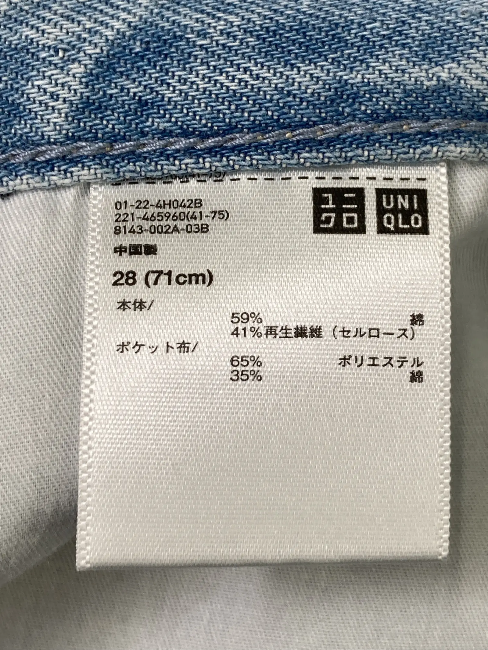 https://r2-worker.digdig.jp/product/a38f25b6-0289-4afd-ac54-33a4962ba5a2/c058da40-0591-4ee5-a237-260aa7268cee