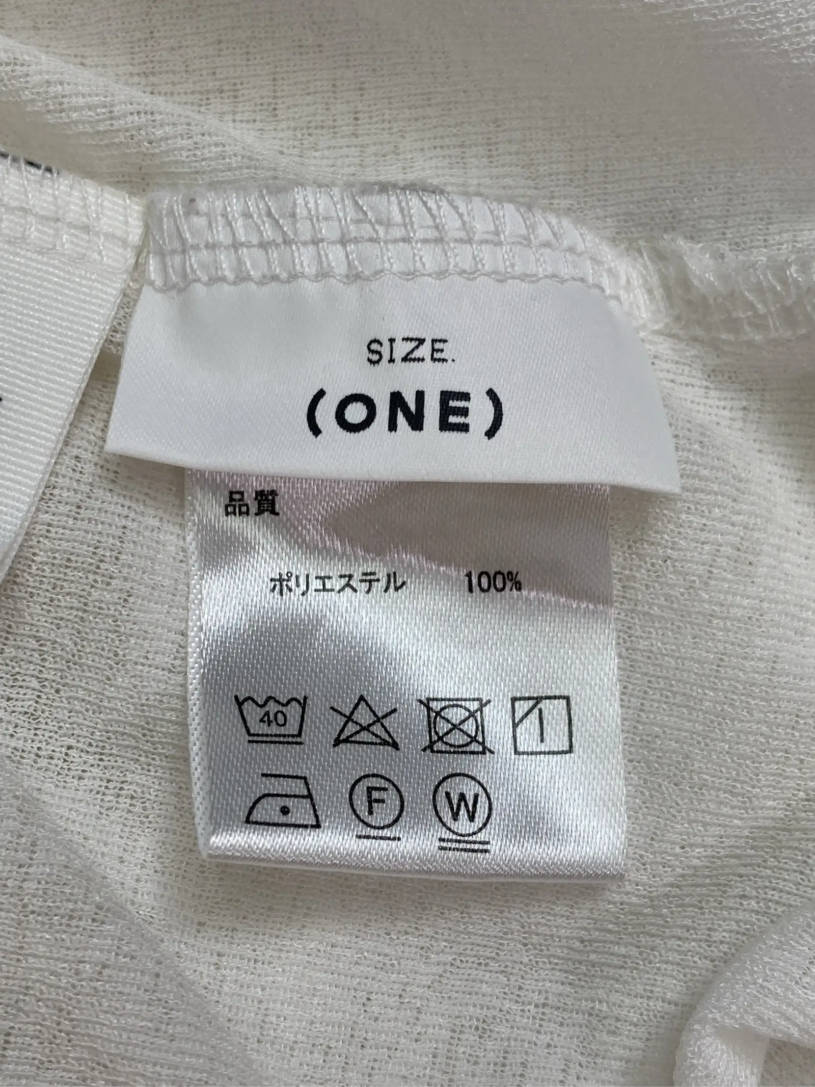 https://r2-worker.digdig.jp/product/a38f28de-8905-4520-aa21-970fcfc1b0cc/a94eabd2-7e4e-4fae-9645-dc4a50a585b5