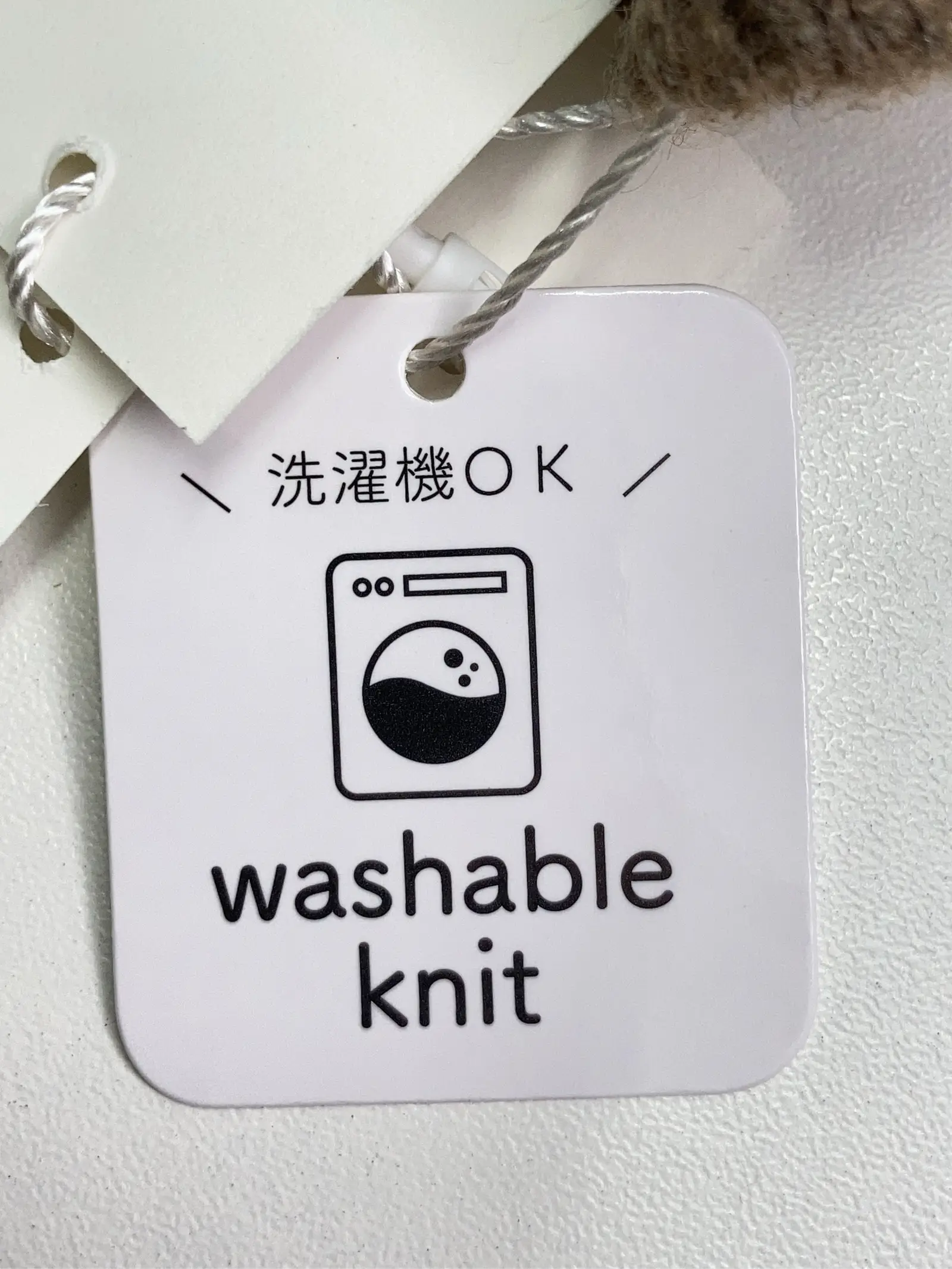 https://r2-worker.digdig.jp/product/a390353d-7fe0-468c-bf2a-3391bea35742/02cd335d-cb03-460c-b364-7ab410444296