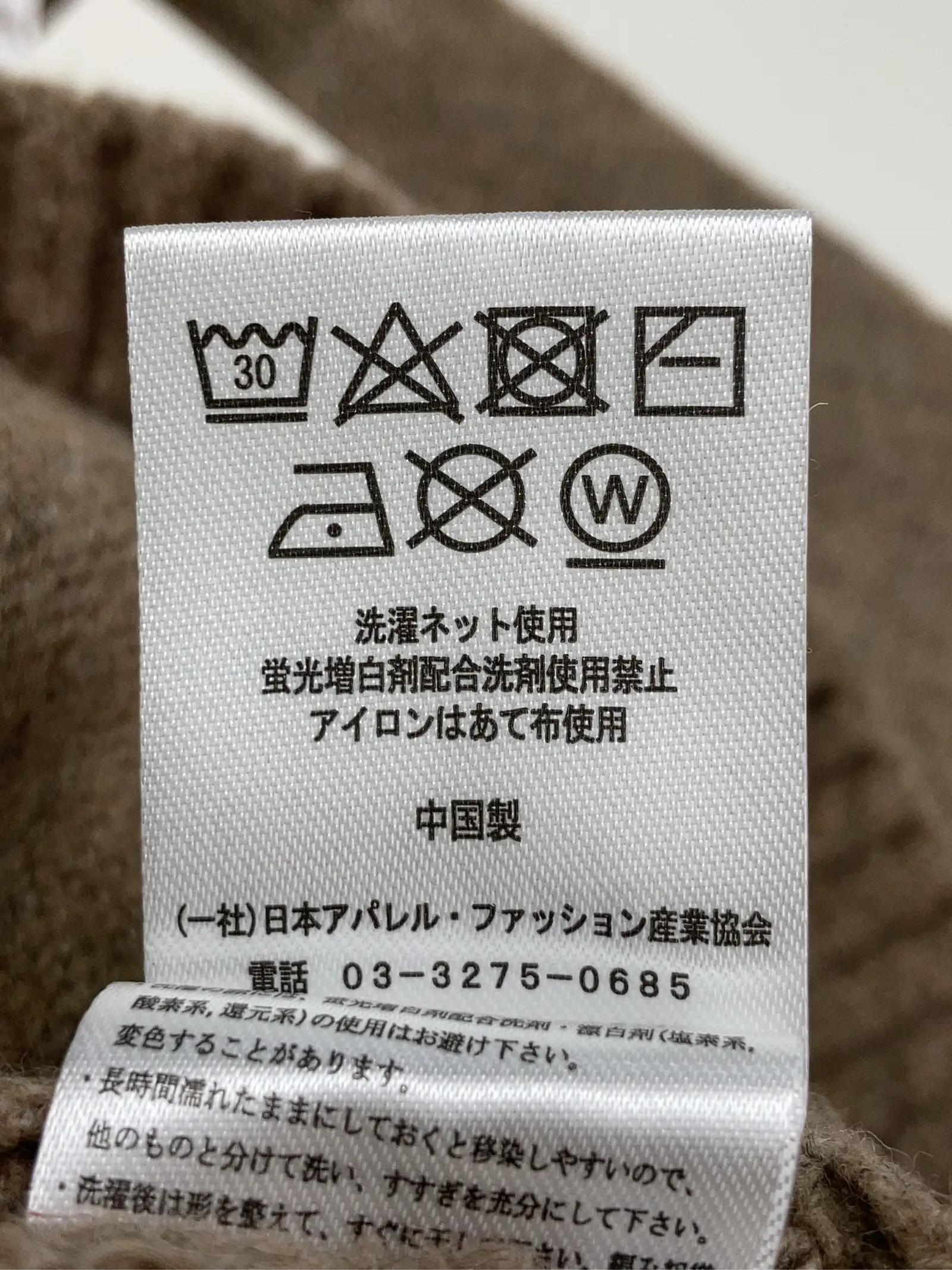 https://r2-worker.digdig.jp/product/a390353d-7fe0-468c-bf2a-3391bea35742/0b8385c2-82c0-47b3-a9e1-44cf55ef7af9