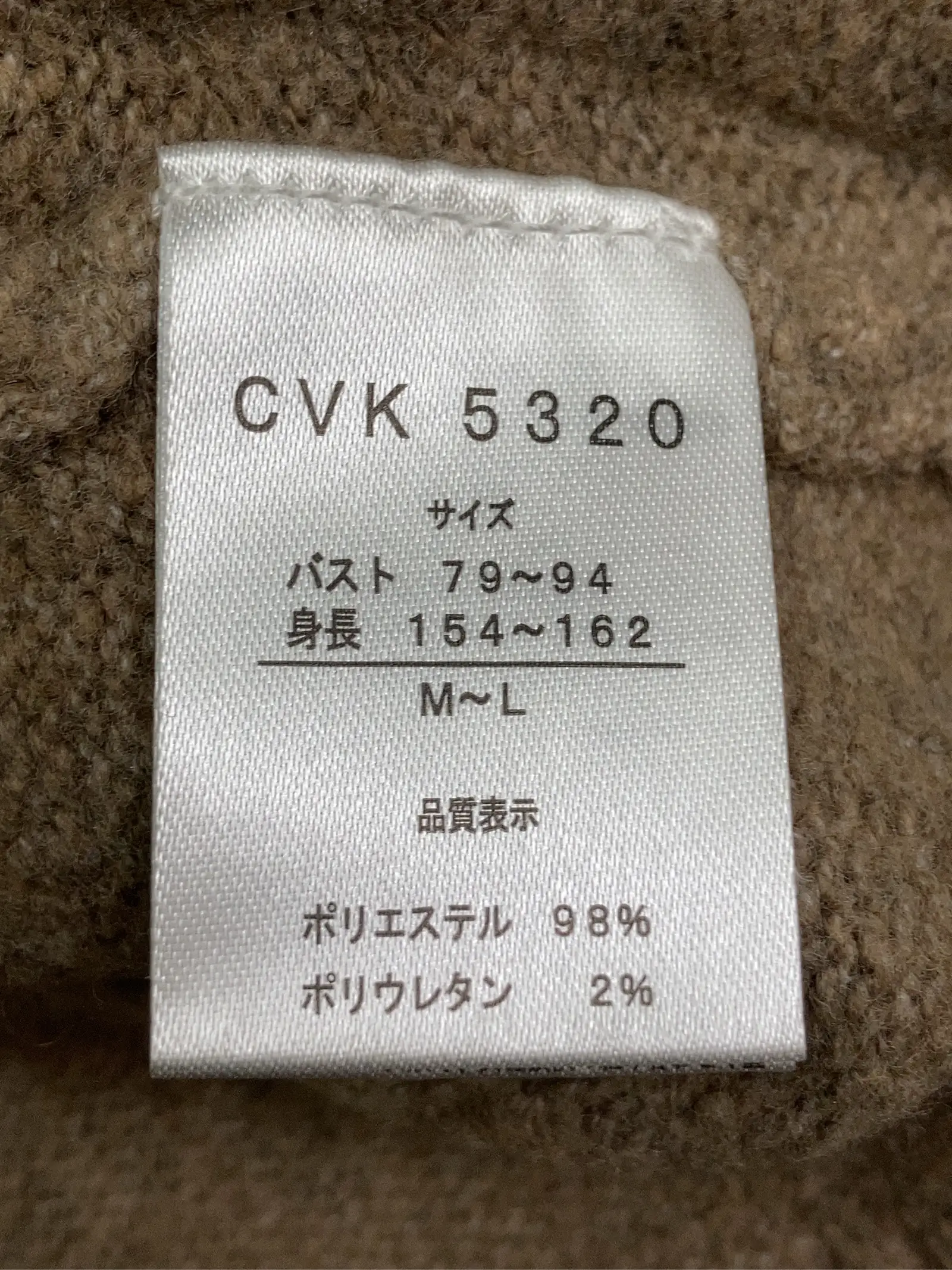 https://r2-worker.digdig.jp/product/a390353d-7fe0-468c-bf2a-3391bea35742/bc3afb59-7f09-4f31-bbb1-e22b4b5000df