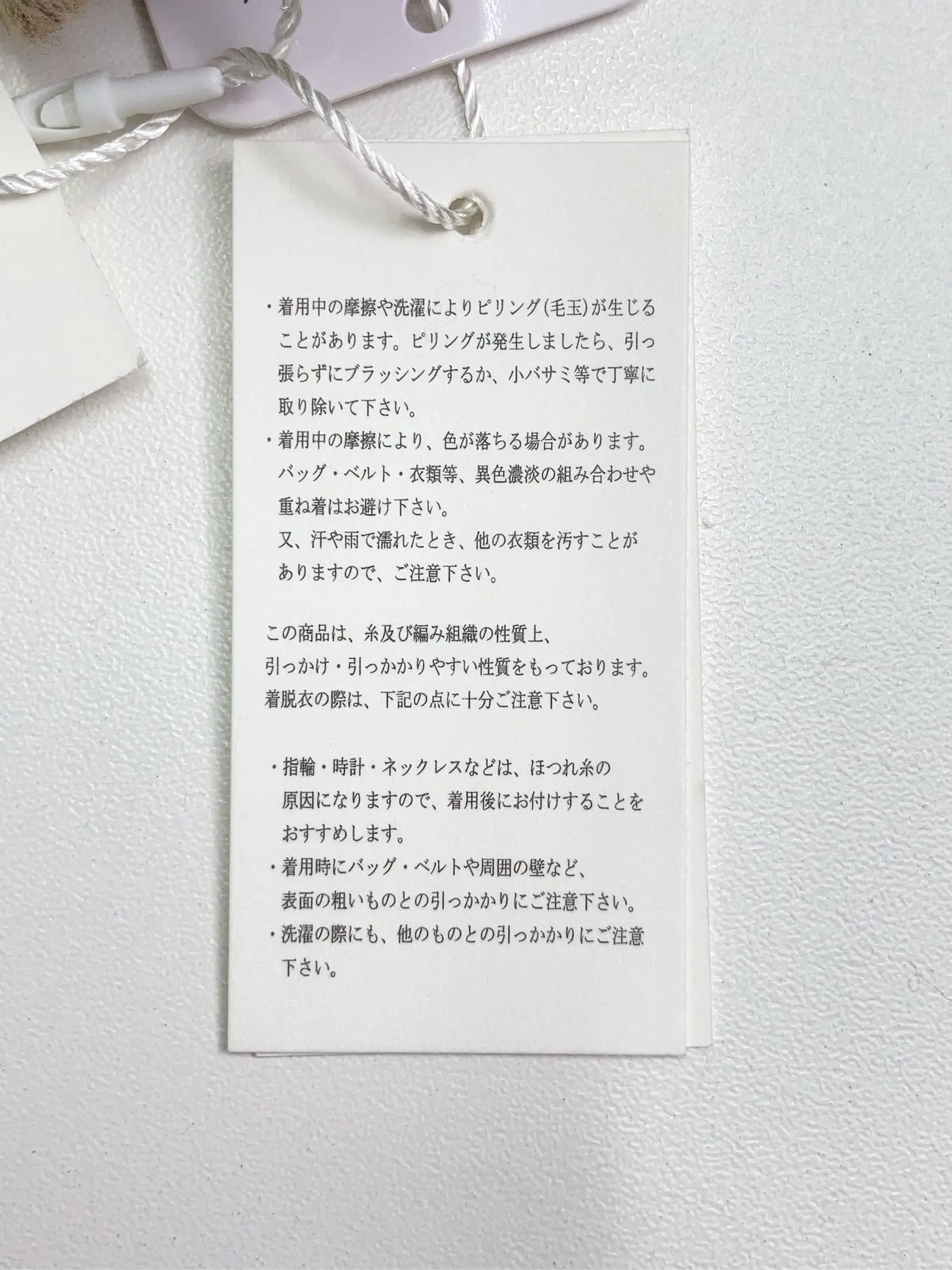 https://r2-worker.digdig.jp/product/a390353d-7fe0-468c-bf2a-3391bea35742/c8f90bf8-7d61-4707-a28c-482f0559cb3b