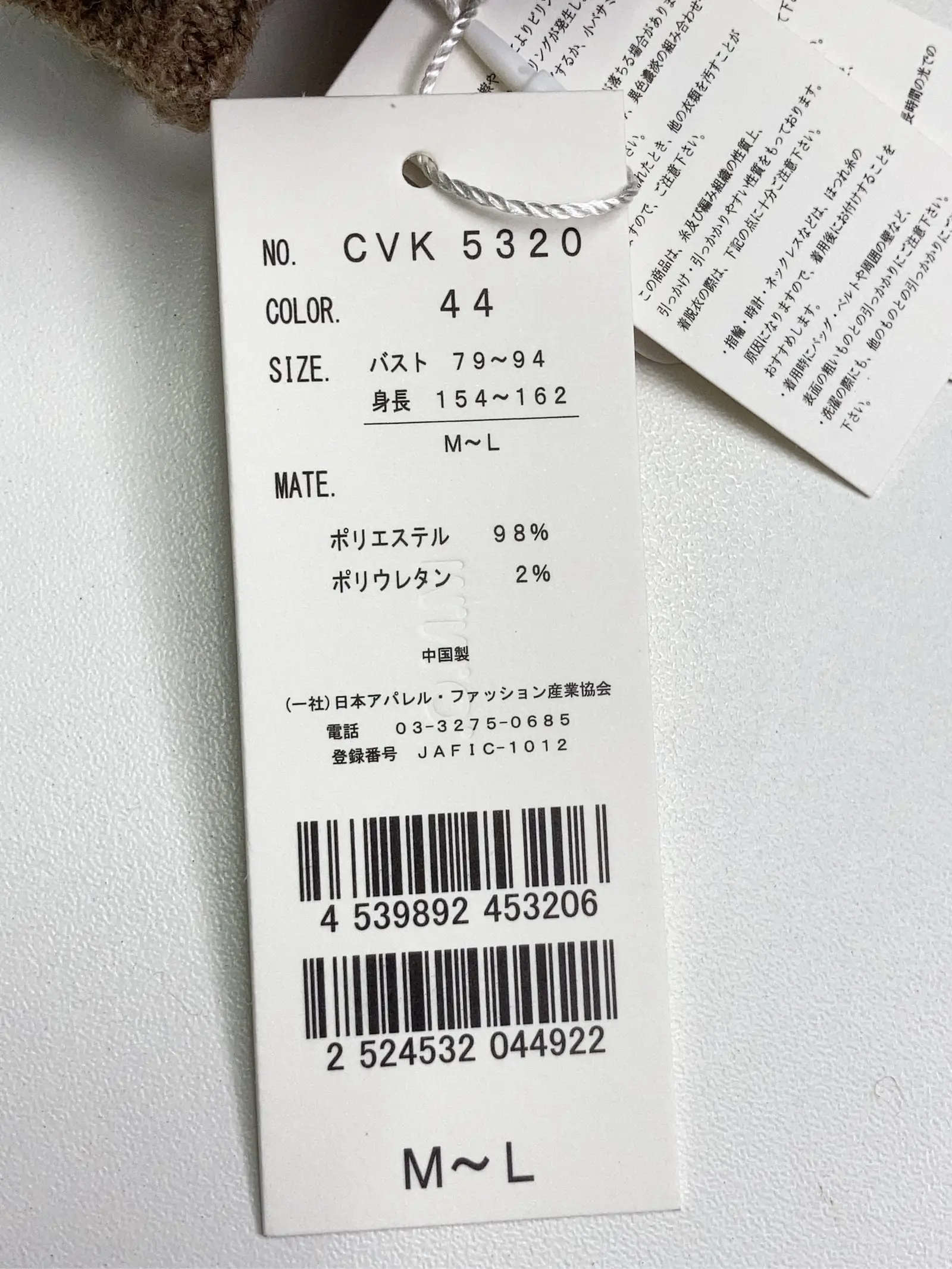 https://r2-worker.digdig.jp/product/a390353d-7fe0-468c-bf2a-3391bea35742/edb8af18-7e08-44af-8e5f-e801be5fe213