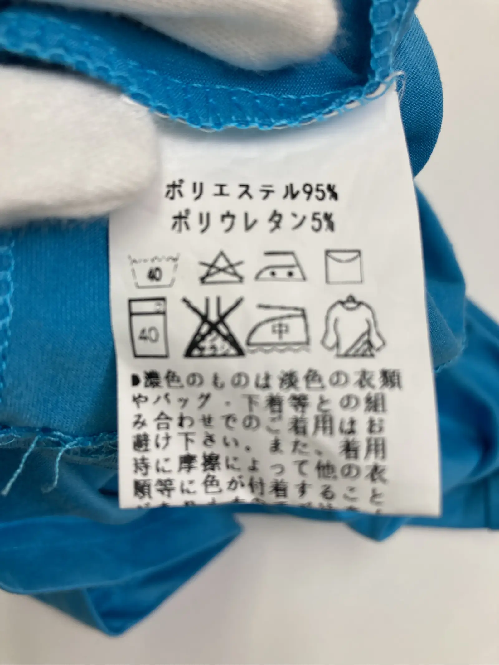 https://r2-worker.digdig.jp/product/a3914207-7e81-4d19-8876-4d7c49baa18d/a42c0471-099f-4d9a-894b-61eaf53e82dc
