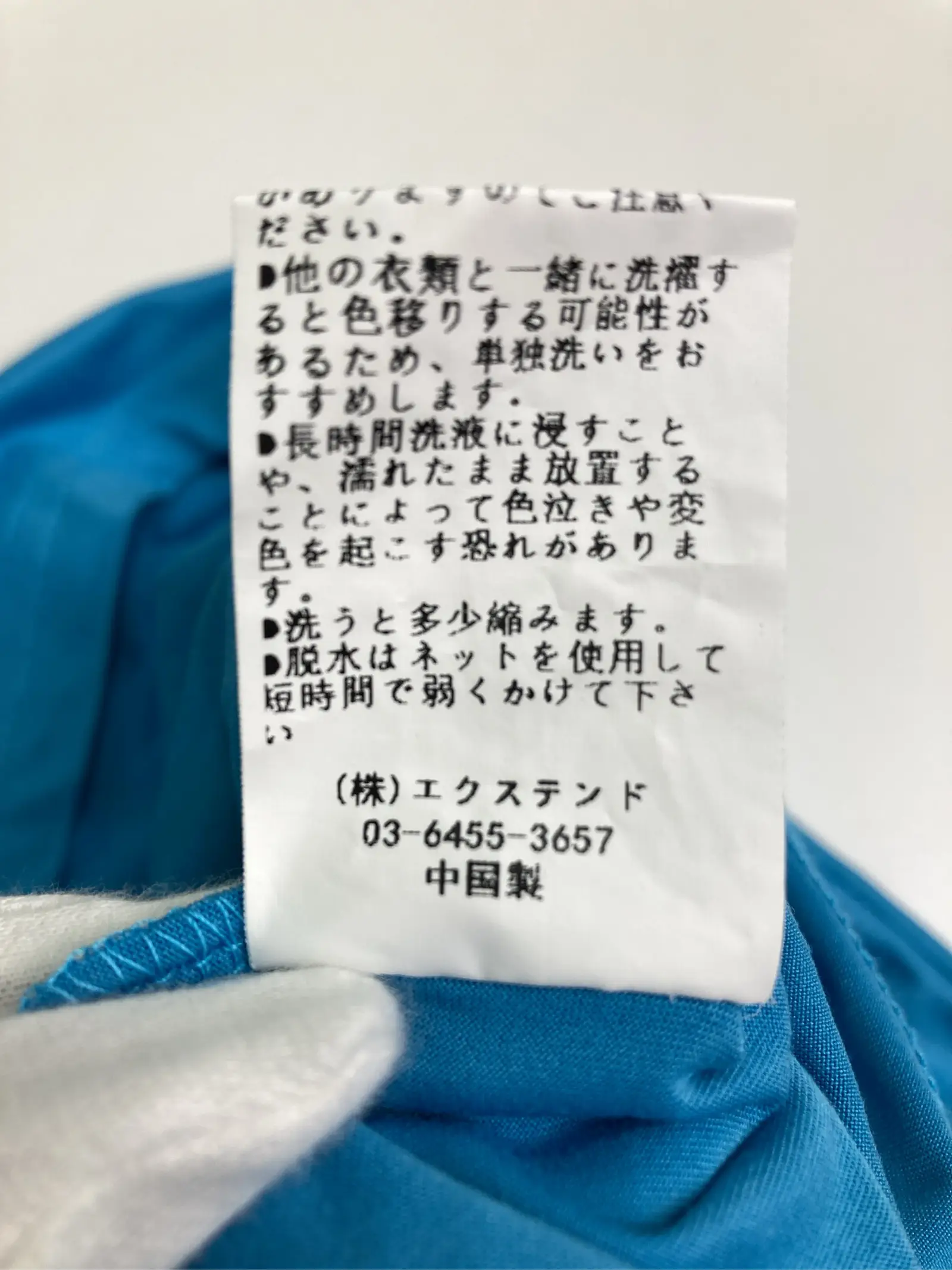 https://r2-worker.digdig.jp/product/a3914207-7e81-4d19-8876-4d7c49baa18d/b58a51d1-6ccf-4ae7-b6e6-25fc30ef500b