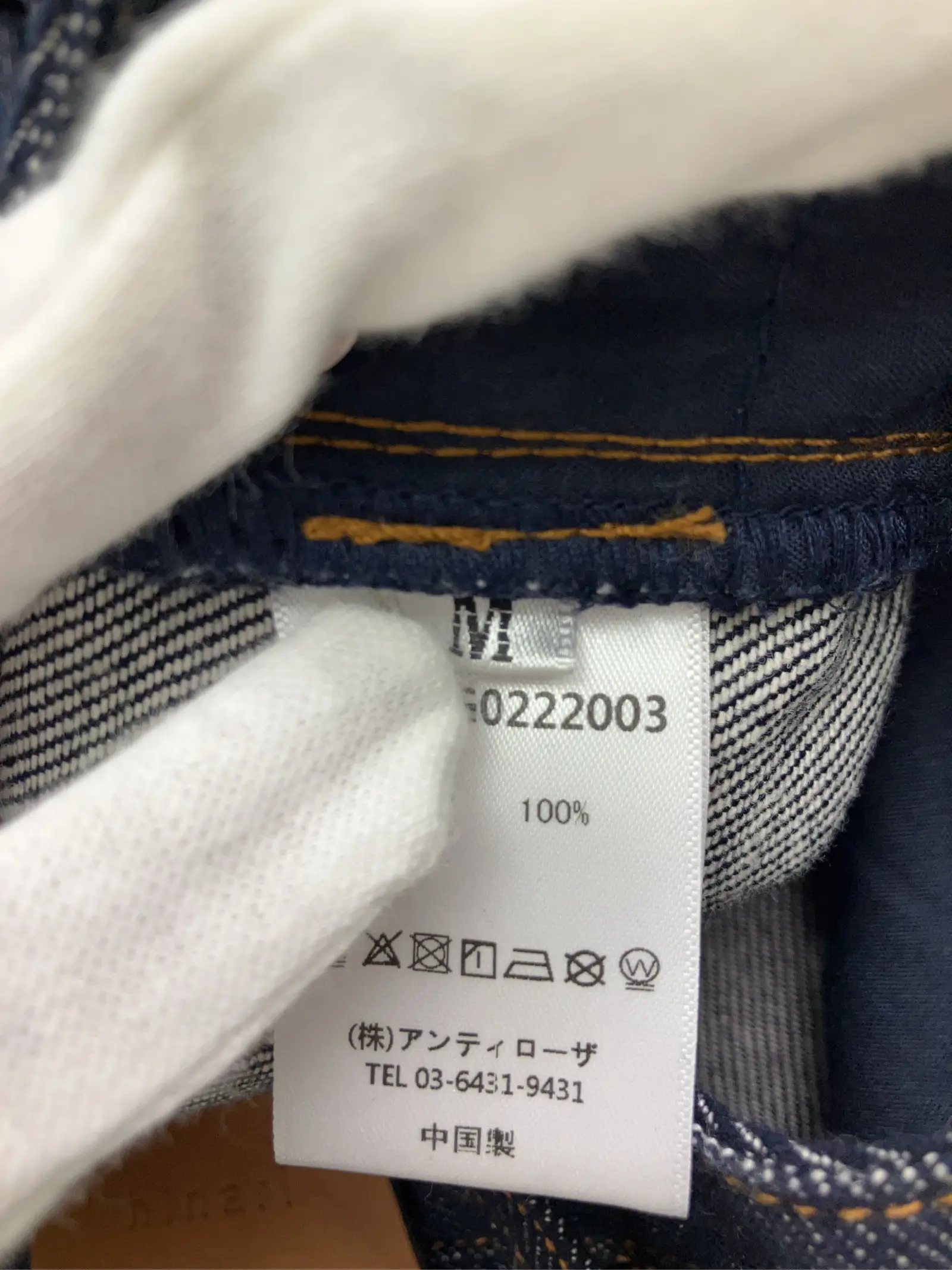 https://r2-worker.digdig.jp/product/a3923156-3149-400f-9080-0405d9603fac/8b32a9ec-1fc0-403d-a81c-62e0bba71889