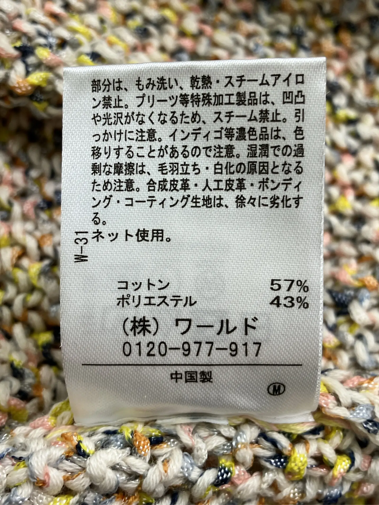 https://r2-worker.digdig.jp/product/a392da47-bb02-464f-b59d-82822556b4ef/7df42239-f9f9-4efd-b34d-2ffb5a7f4c63