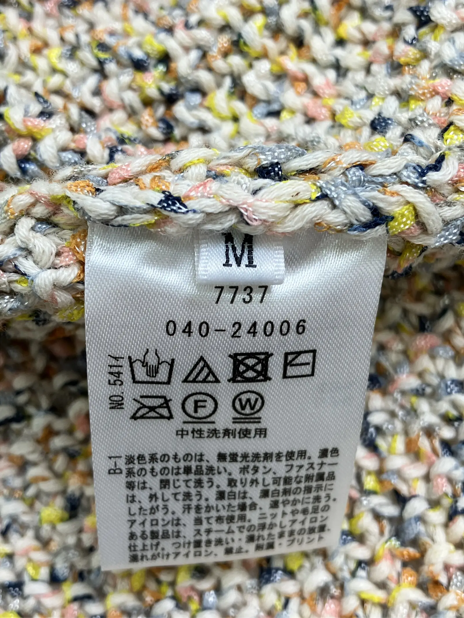 https://r2-worker.digdig.jp/product/a392da47-bb02-464f-b59d-82822556b4ef/b54bf68a-21e3-46ad-83f4-60a33d59652f