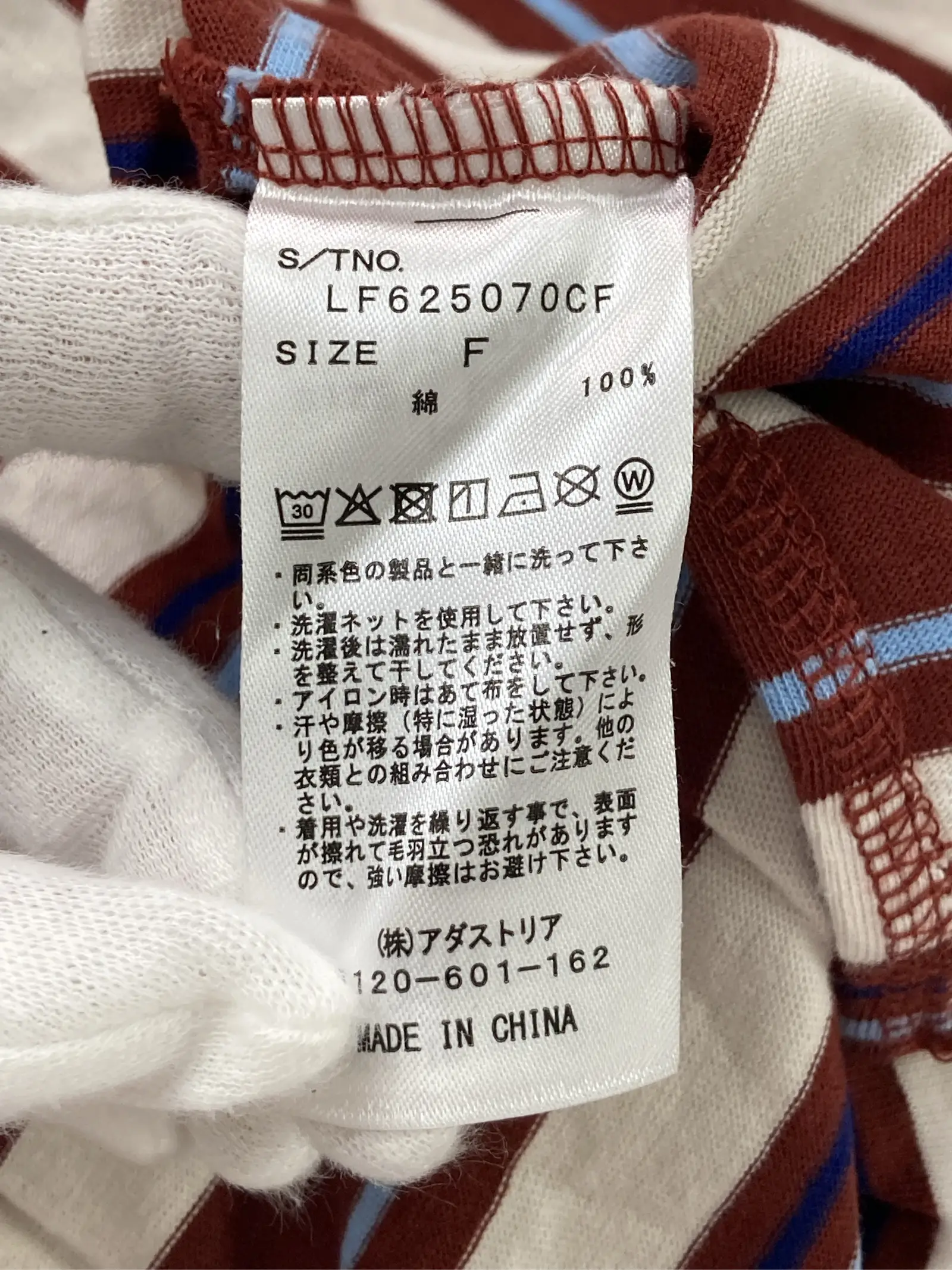https://r2-worker.digdig.jp/product/a3933272-46e9-497c-8eaf-9e8ac9759ac7/38dd4c2e-1c0f-4d59-9440-37565d1809de