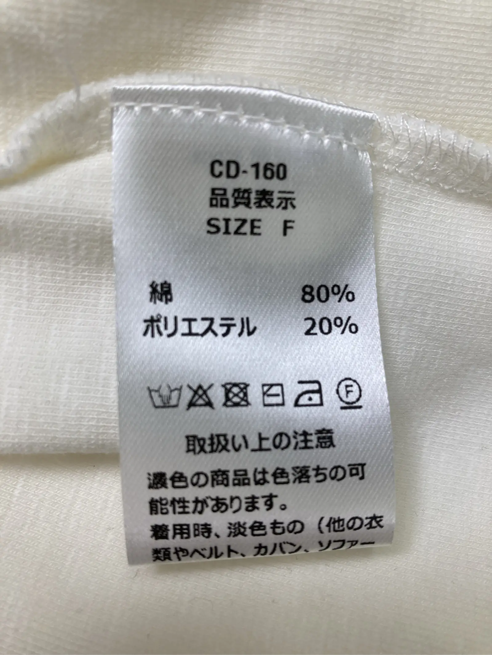 https://r2-worker.digdig.jp/product/a3944d00-076a-4b28-9464-94cd69fdf672/d689cf97-1ff3-4472-a320-8fd53bcc607c