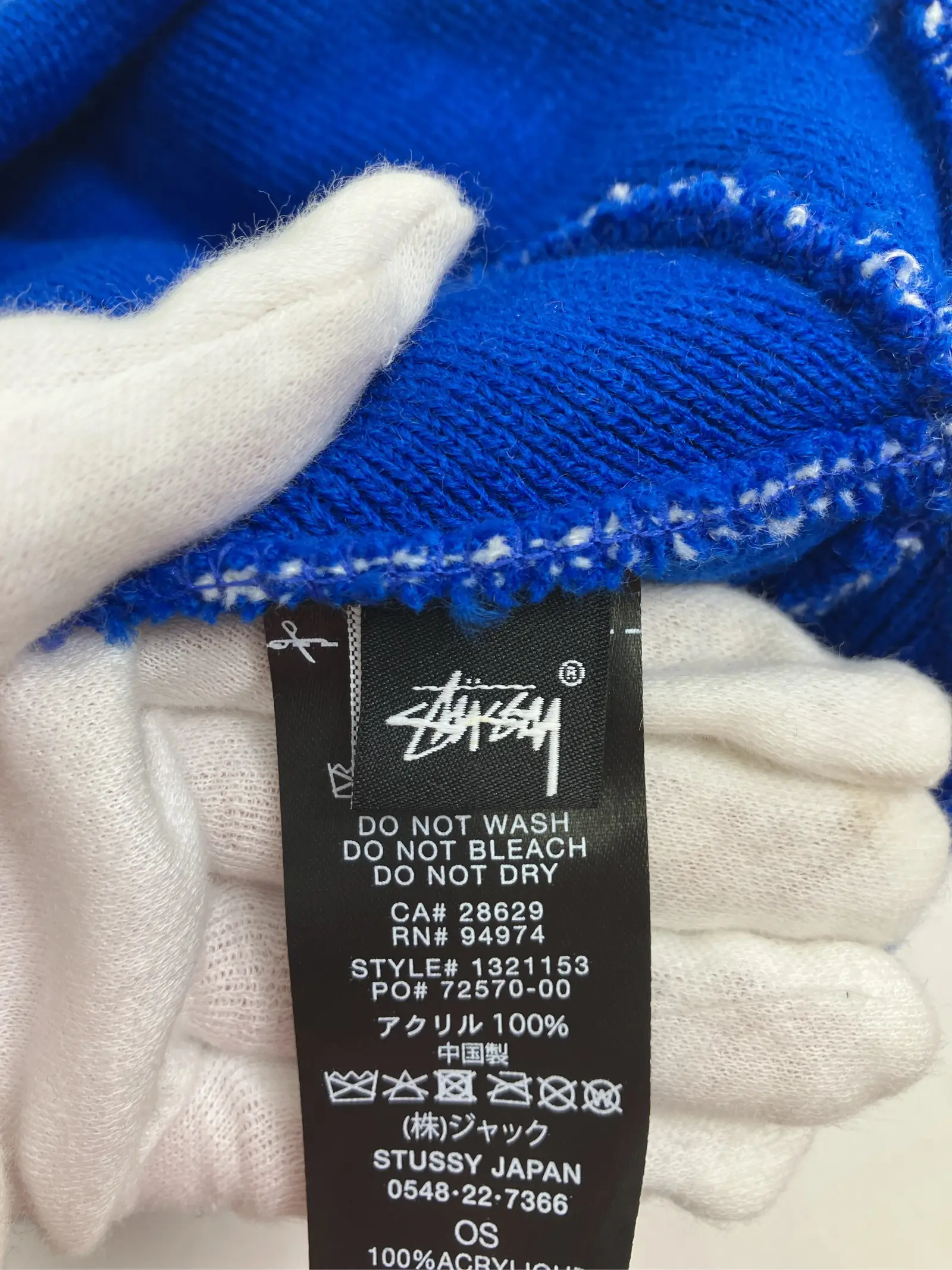 https://r2-worker.digdig.jp/product/a394d2c7-929e-4f46-9aae-adae647c378b/12d779dd-2bda-4aa6-b5fc-26a393bc4ce4