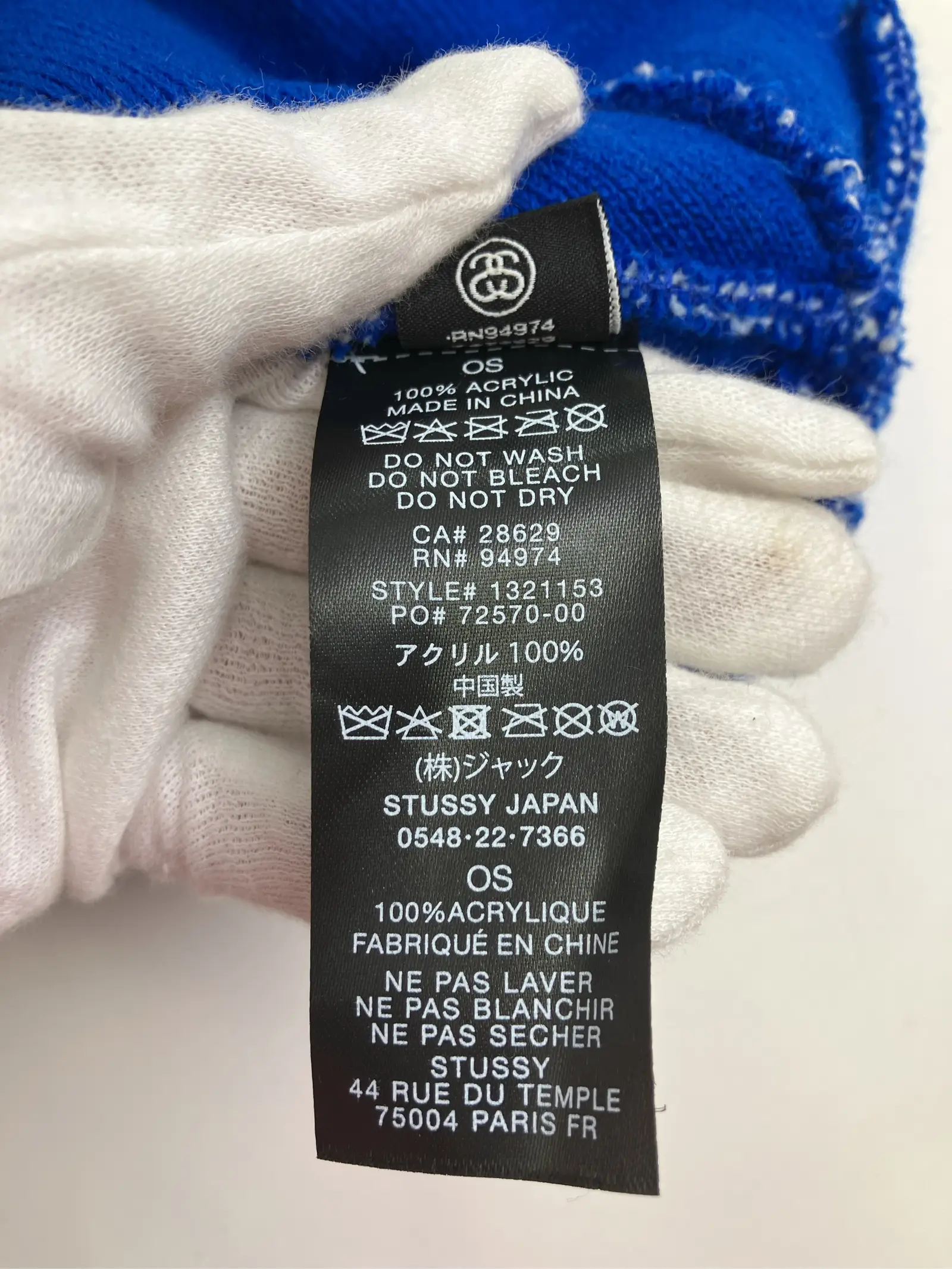 https://r2-worker.digdig.jp/product/a394d2c7-929e-4f46-9aae-adae647c378b/d244cf8b-4be1-4b3d-bb4b-1f04e1de29ea