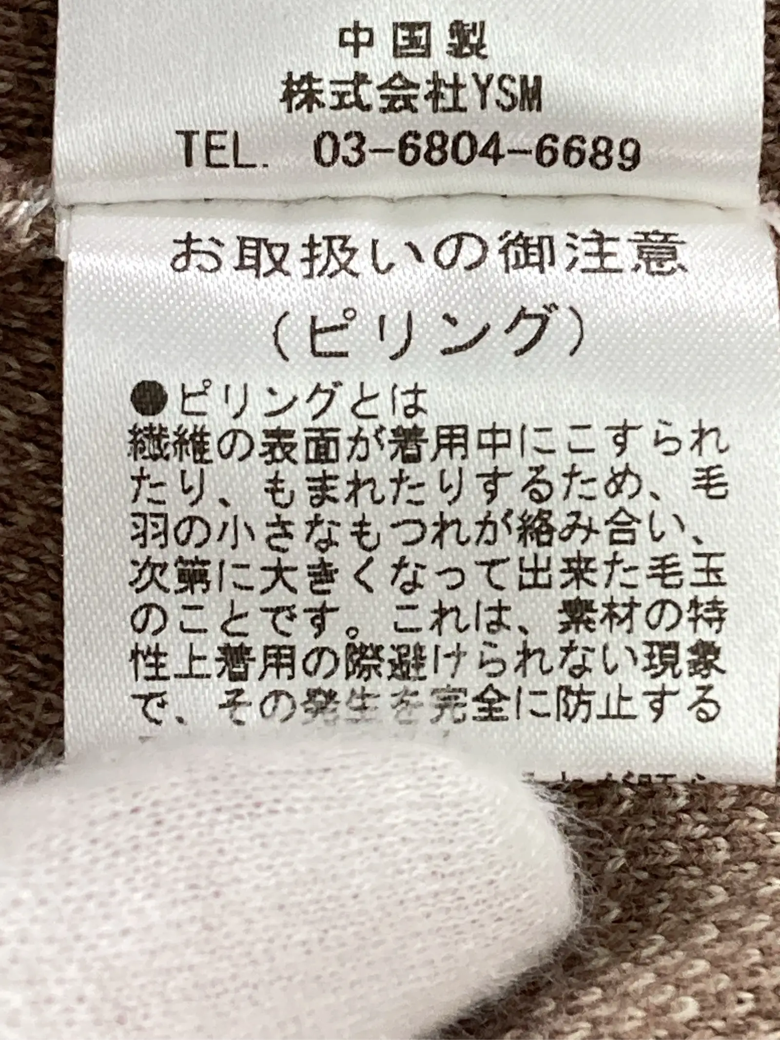 https://r2-worker.digdig.jp/product/a395defc-5b01-483b-87c7-0d0e4cd77a66/6ca59ac6-7aa8-481d-8353-de1aa600f0f8