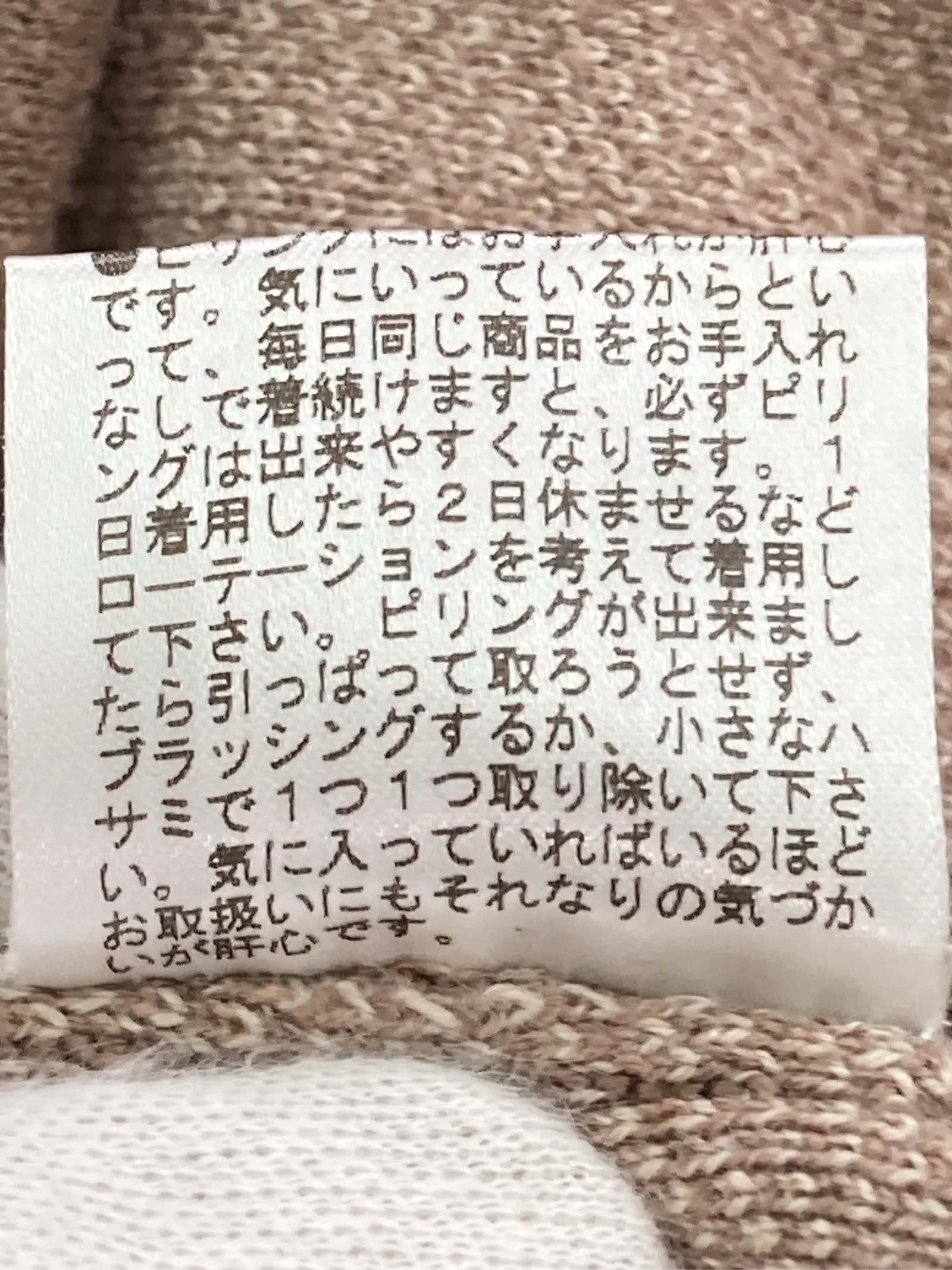 https://r2-worker.digdig.jp/product/a395defc-5b01-483b-87c7-0d0e4cd77a66/9fbc2678-6c8b-402d-882c-82821283cb31