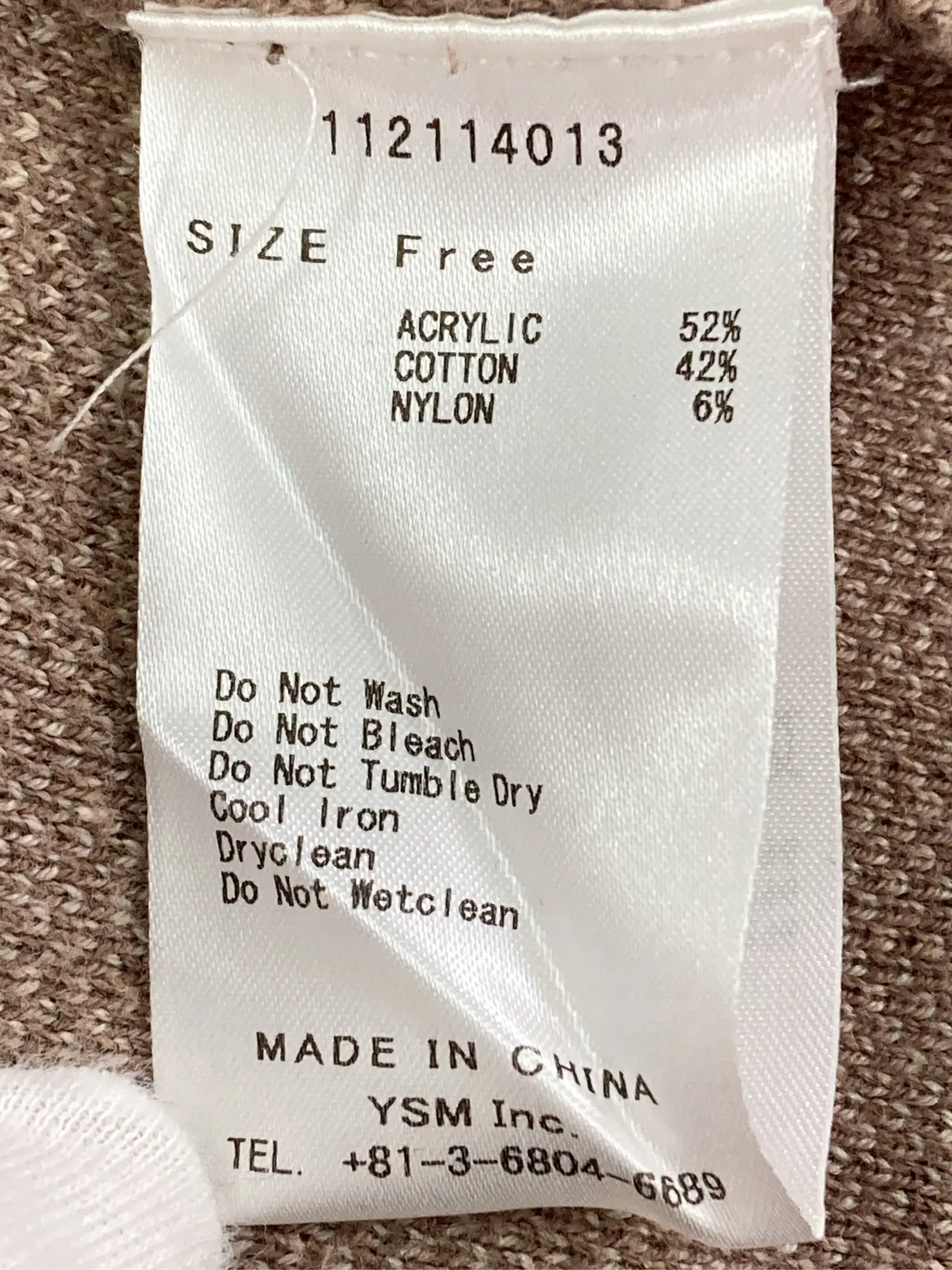https://r2-worker.digdig.jp/product/a395defc-5b01-483b-87c7-0d0e4cd77a66/d820fc7a-1b9f-4c2f-a5d3-95842ac6ec51