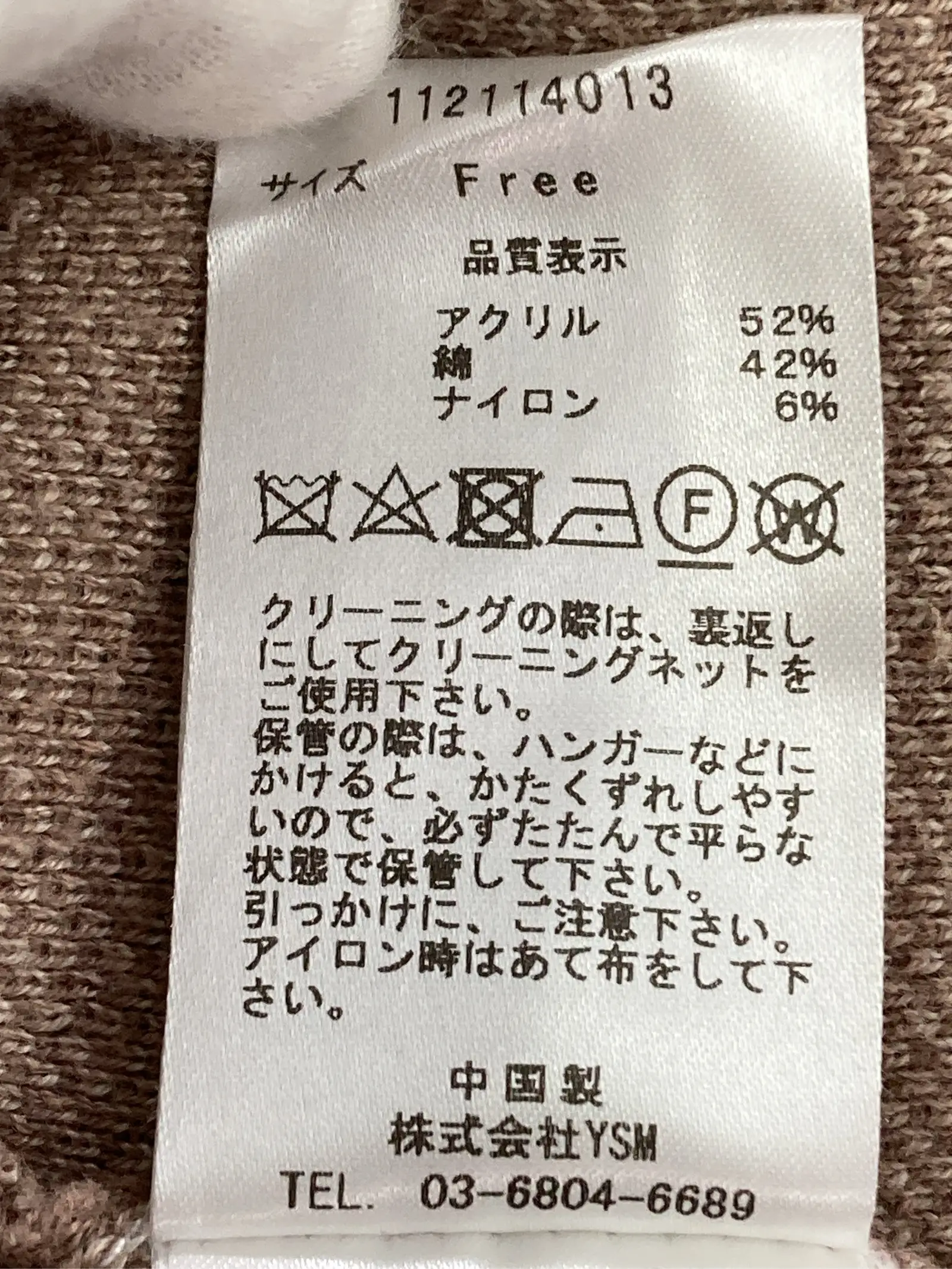 https://r2-worker.digdig.jp/product/a395defc-5b01-483b-87c7-0d0e4cd77a66/de453910-ceca-4795-a26d-7732067ad7ee