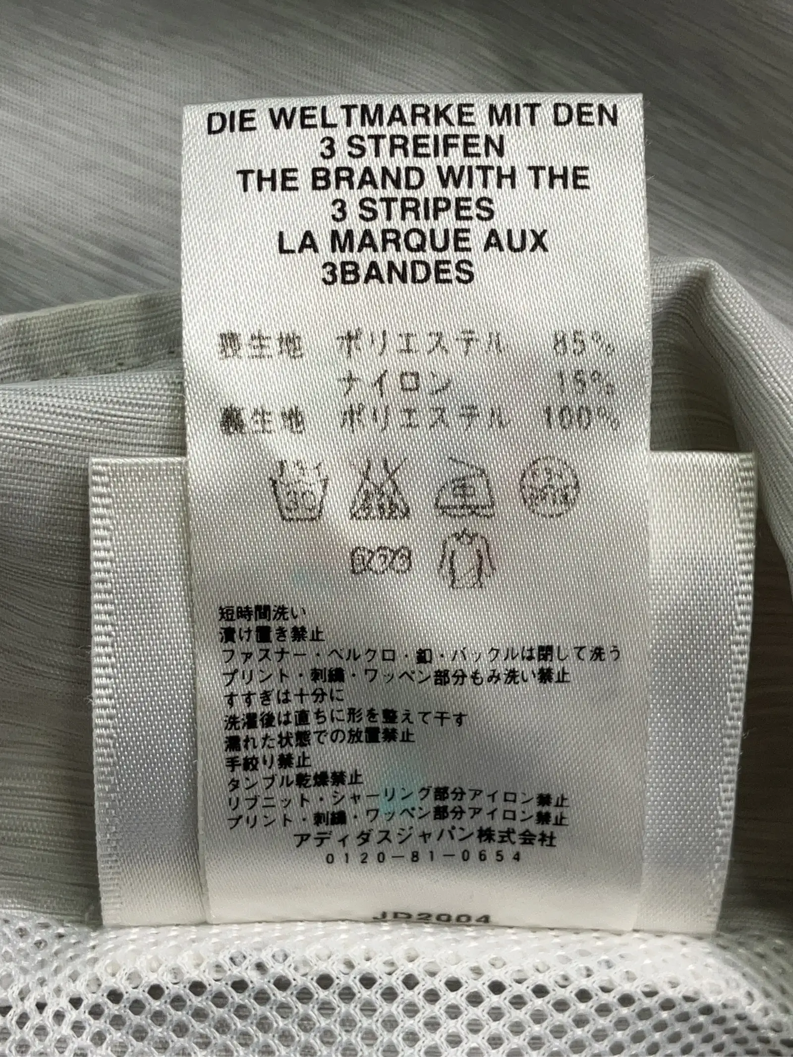 https://r2-worker.digdig.jp/product/a3969ac8-4c4f-4719-9722-083f8937deaf/40d9405a-85fb-4c15-b4ec-f8f2f61672cb